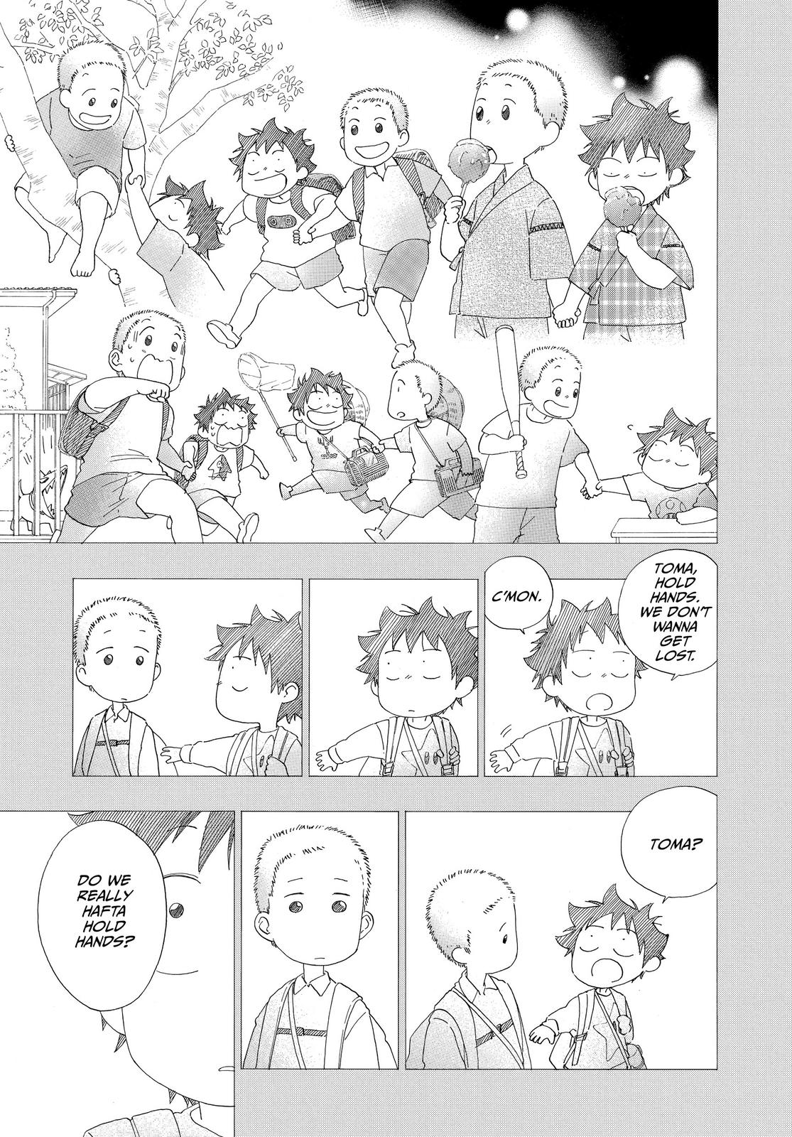 Blue Flag Chapter 42 - Page 6