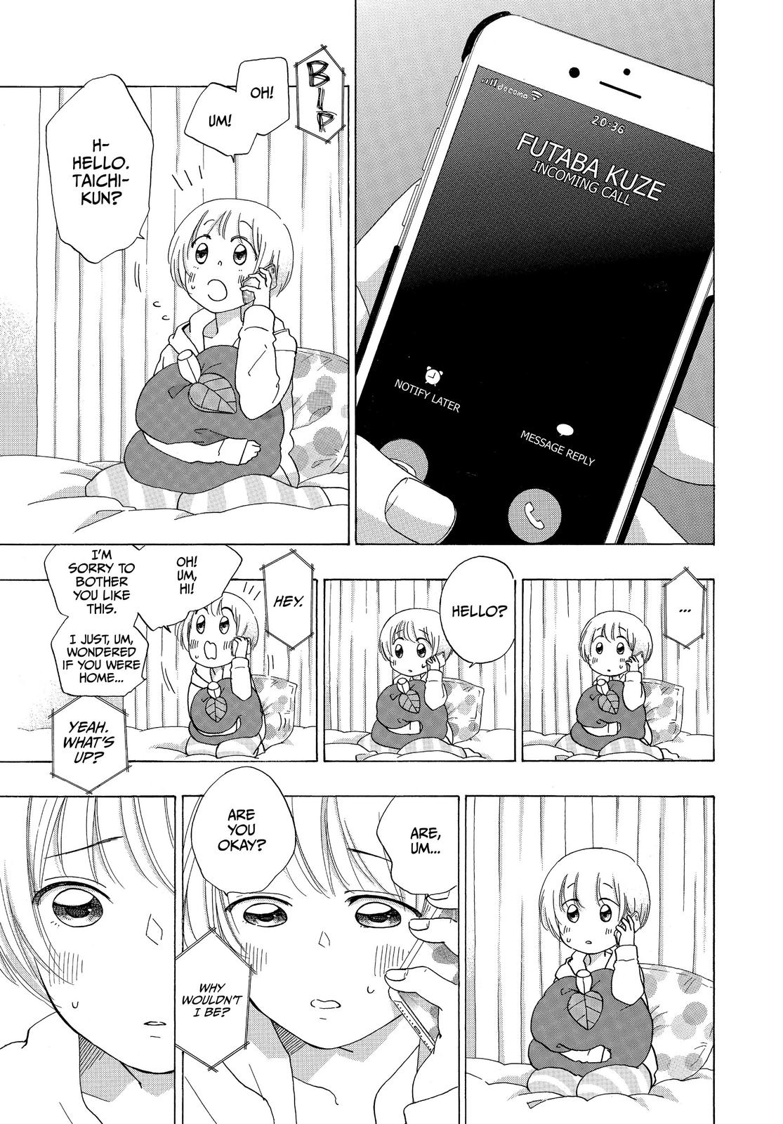 Blue Flag Chapter 42 - Page 12