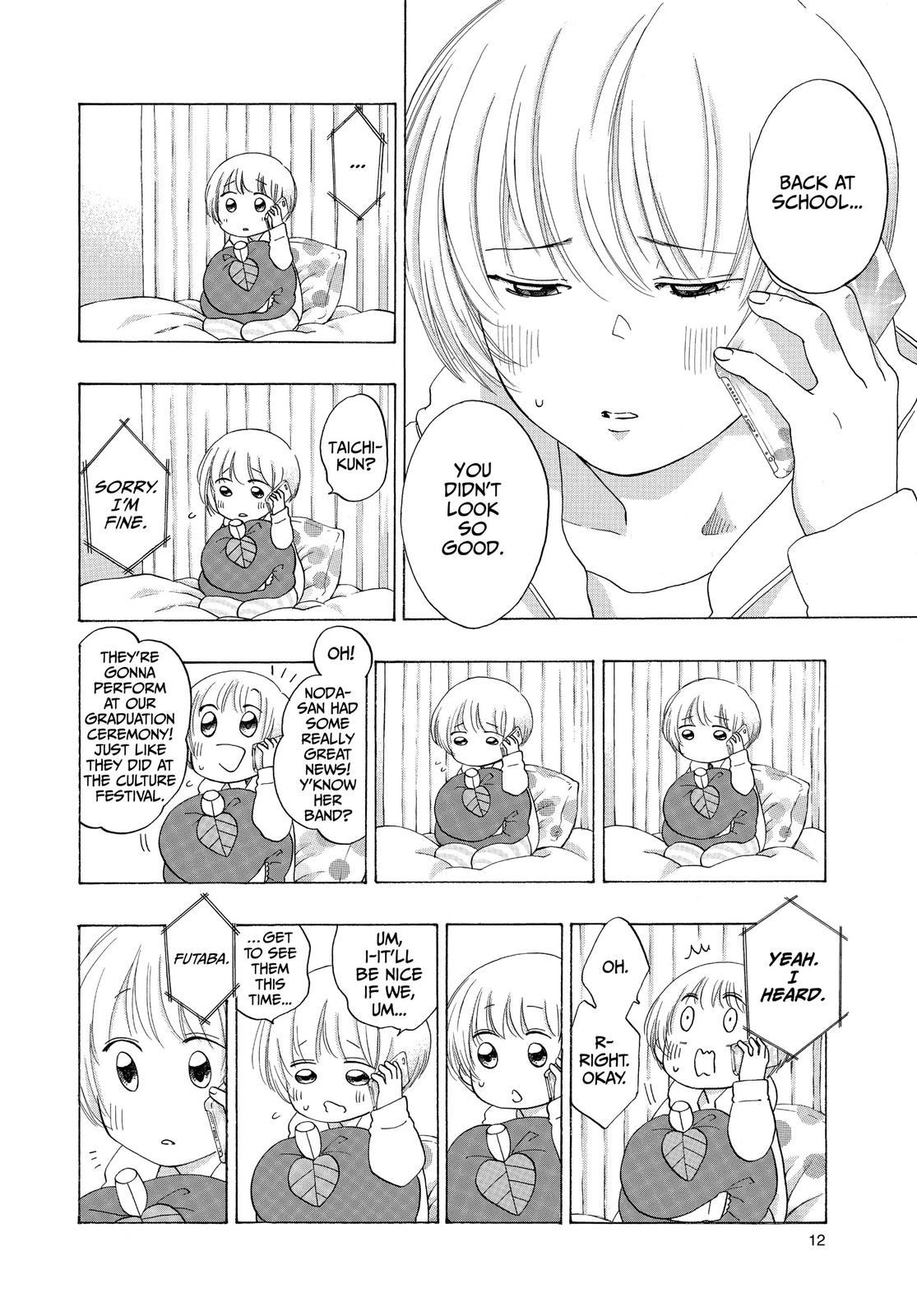 Blue Flag Chapter 42 - Page 13
