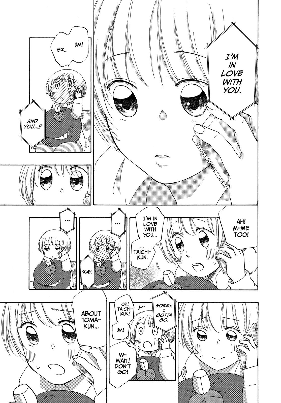 Blue Flag Chapter 42 - Page 14