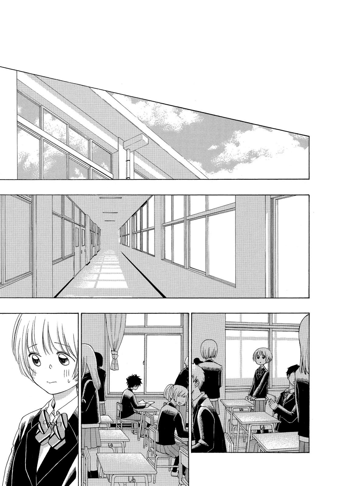 Blue Flag Chapter 42 - Page 16