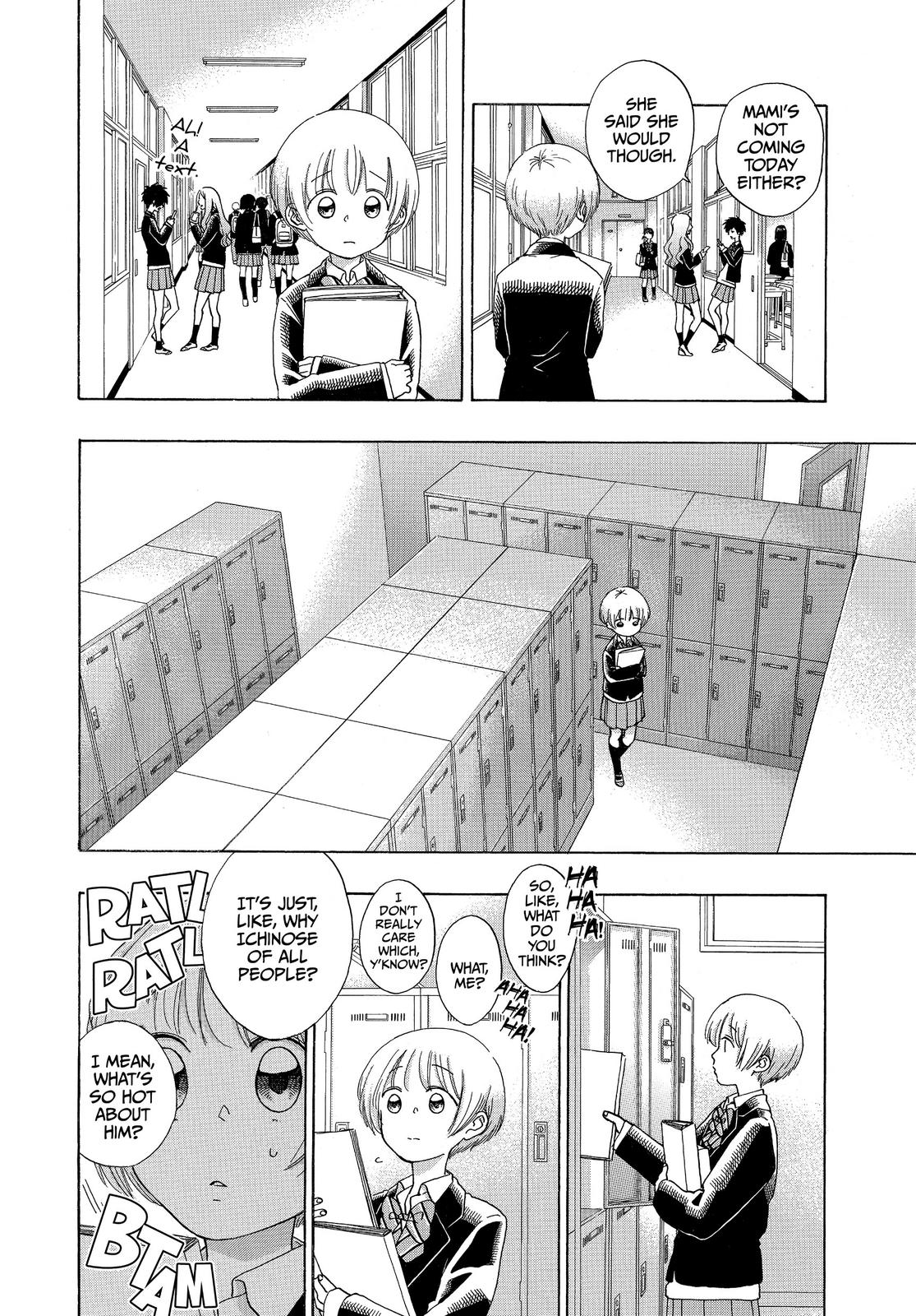 Blue Flag Chapter 42 - Page 19