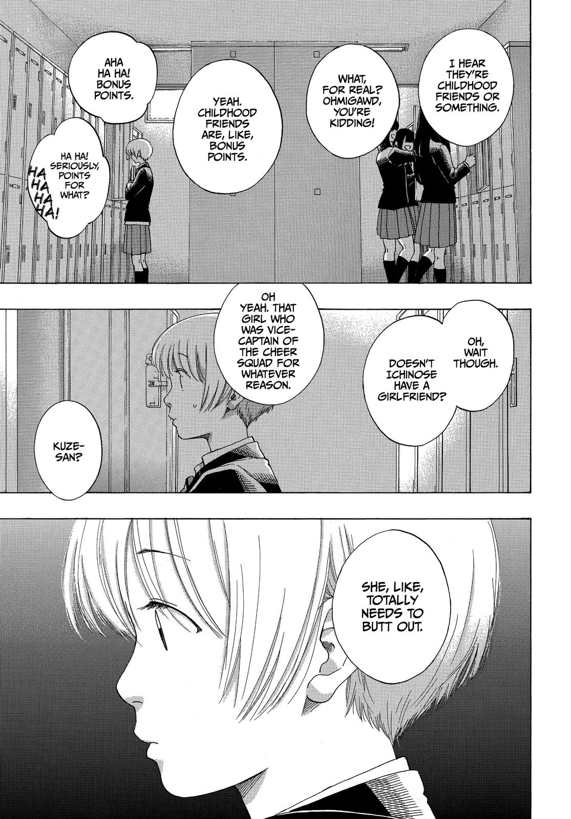 Blue Flag Chapter 42 - Page 20