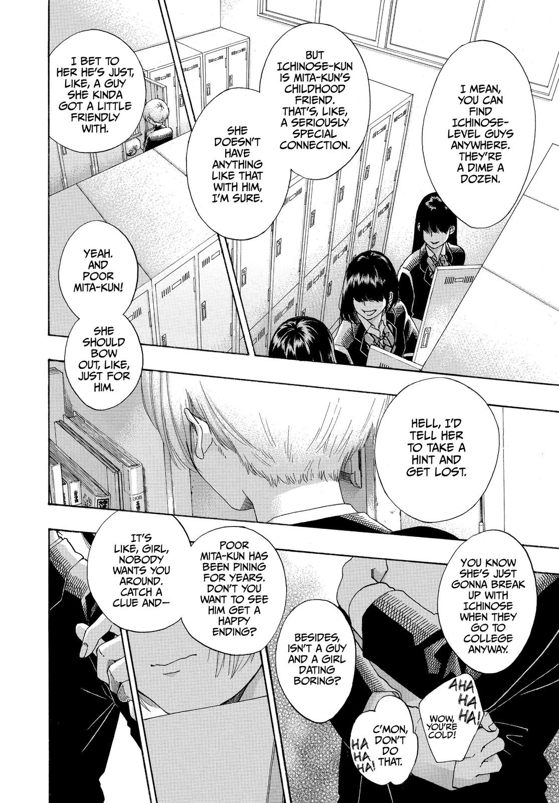 Blue Flag Chapter 42 - Page 21