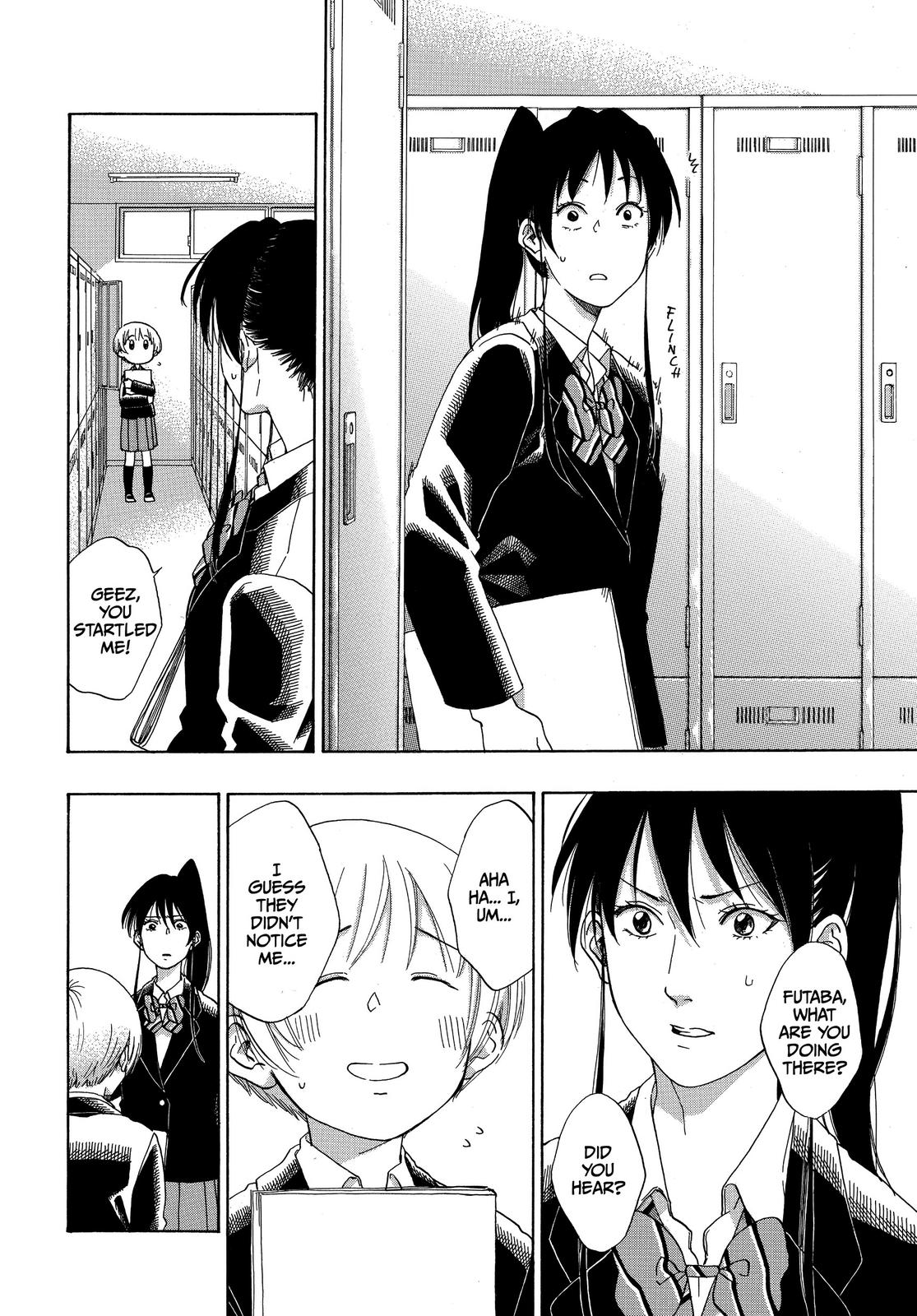 Blue Flag Chapter 42 - Page 23