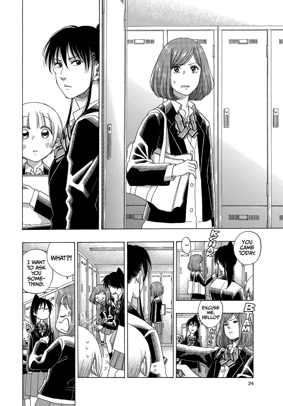Blue Flag Chapter 42 - Page 25