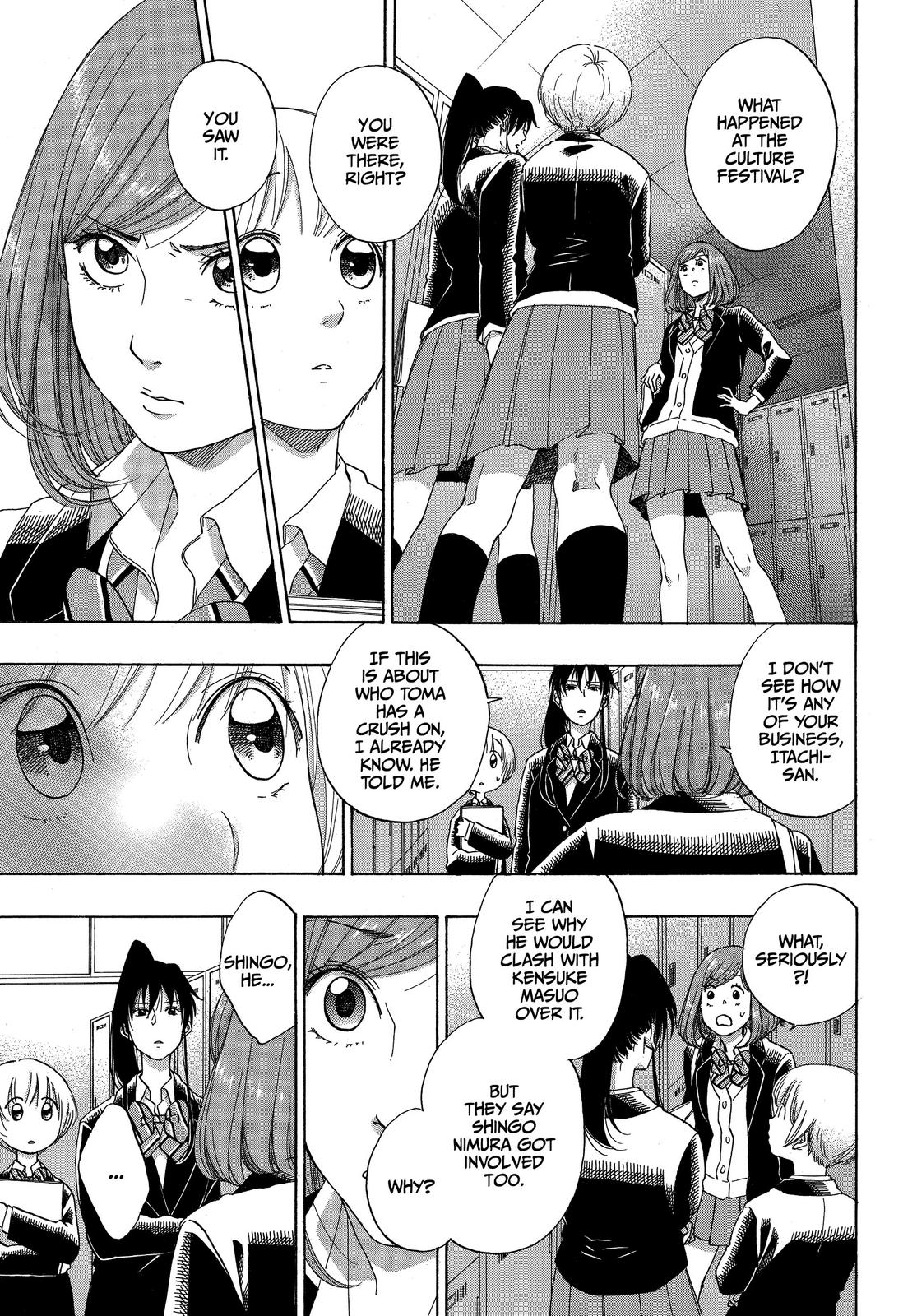 Blue Flag Chapter 42 - Page 26