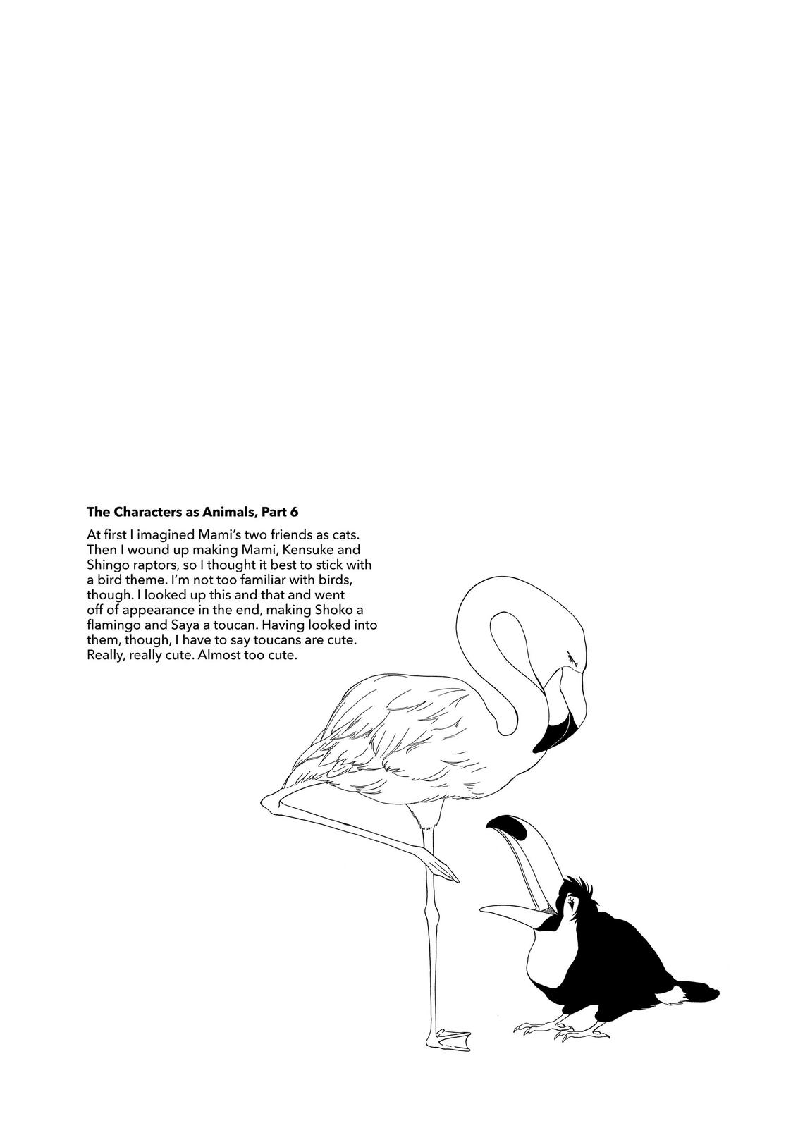 Blue Flag Chapter 42 - Page 29