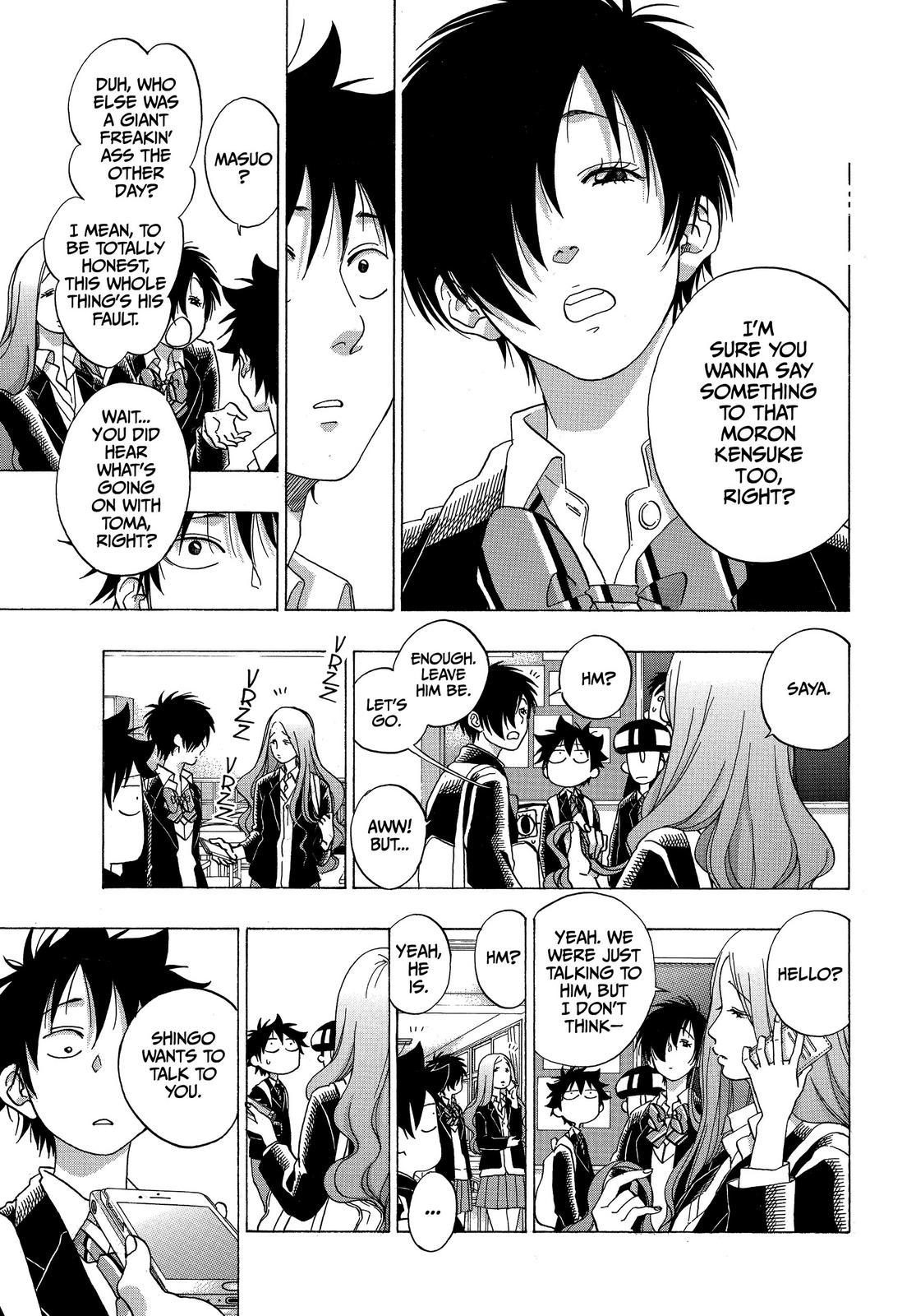 Blue Flag Chapter 43 - Page 3
