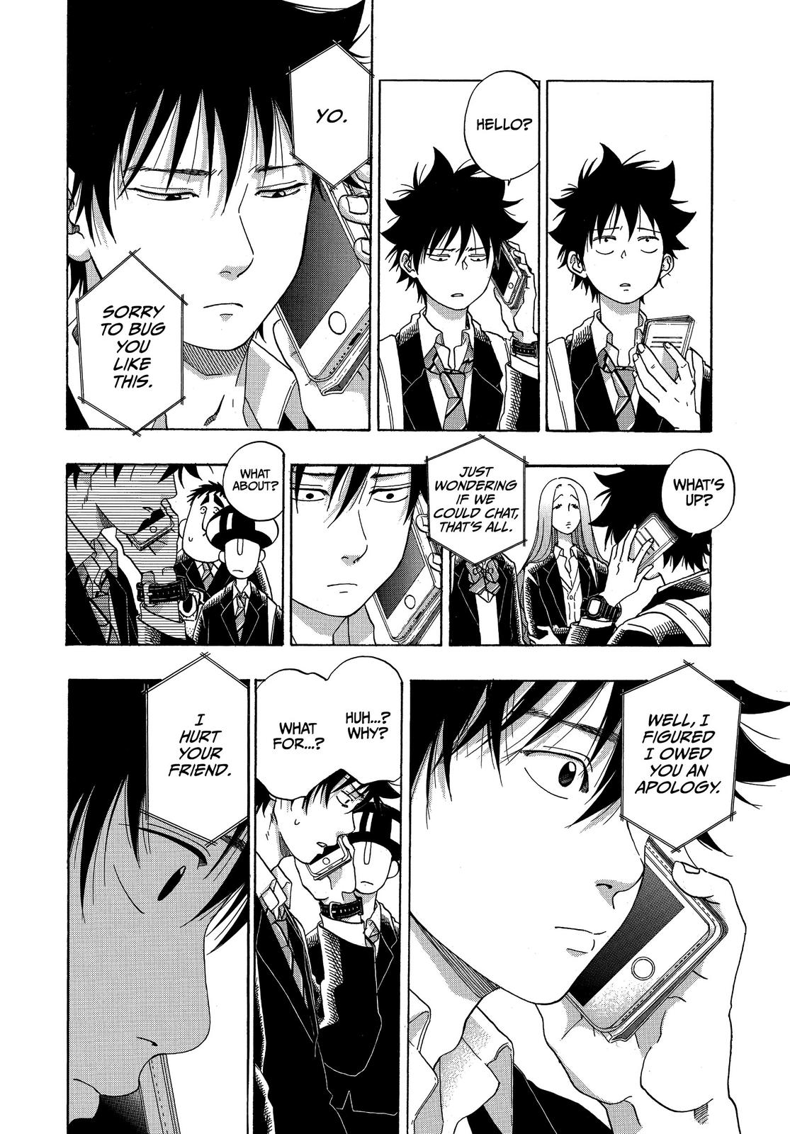Blue Flag Chapter 43 - Page 4
