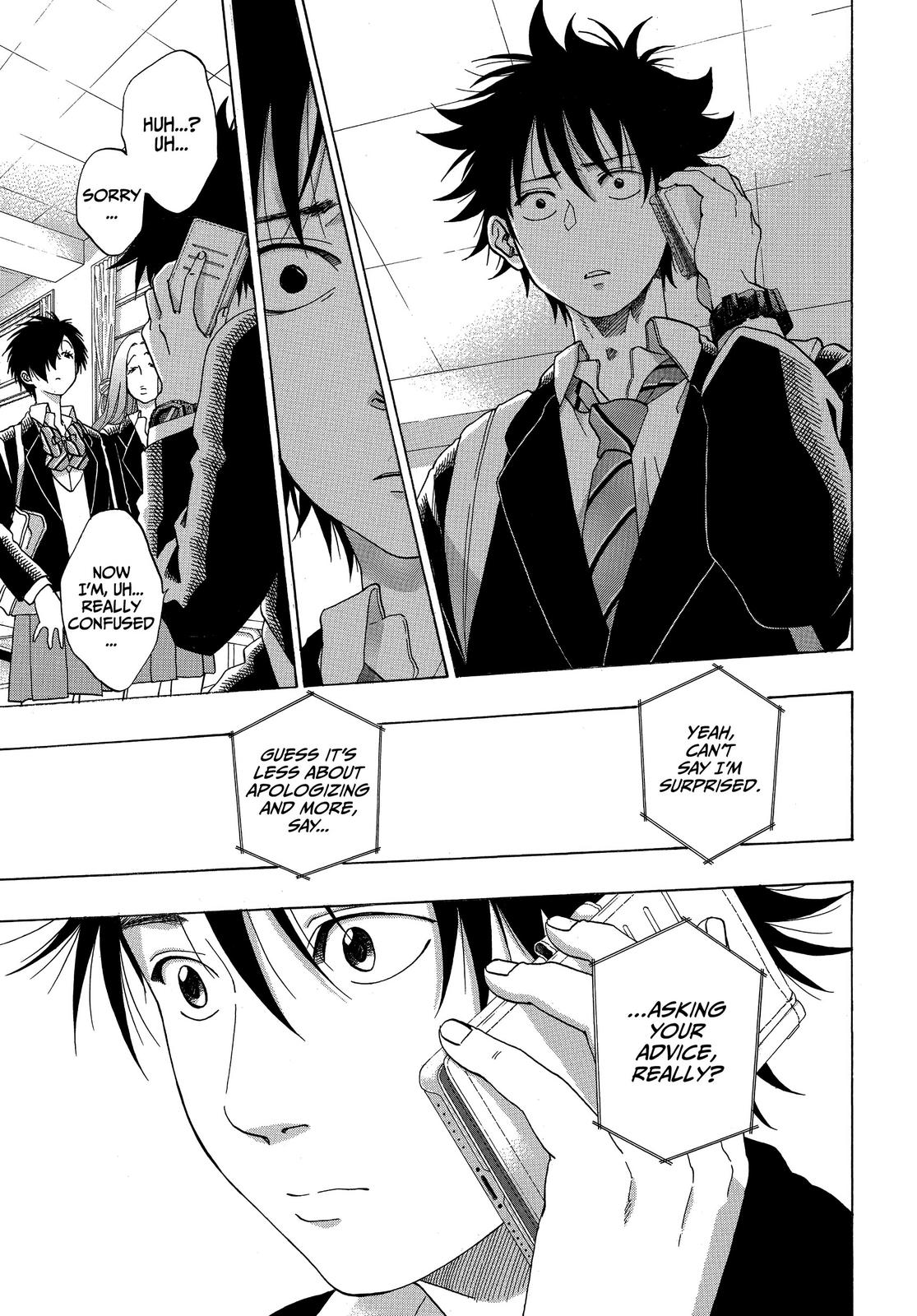 Blue Flag Chapter 43 - Page 5