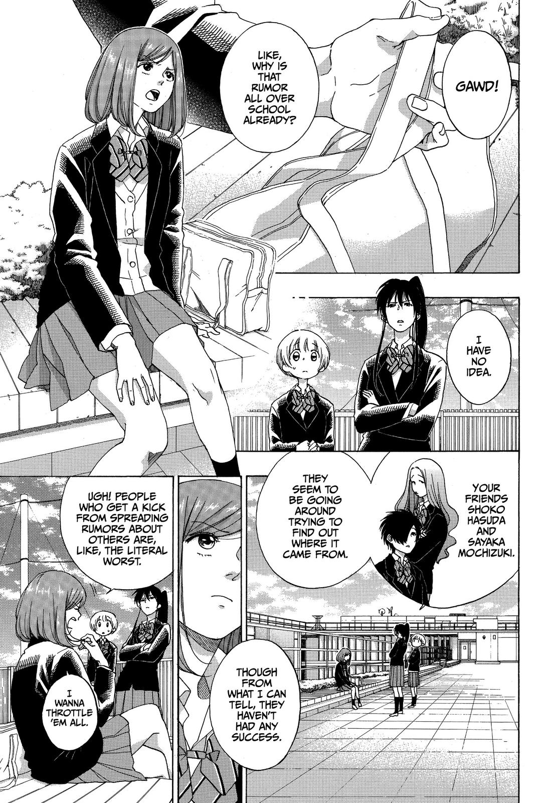 Blue Flag Chapter 43 - Page 7