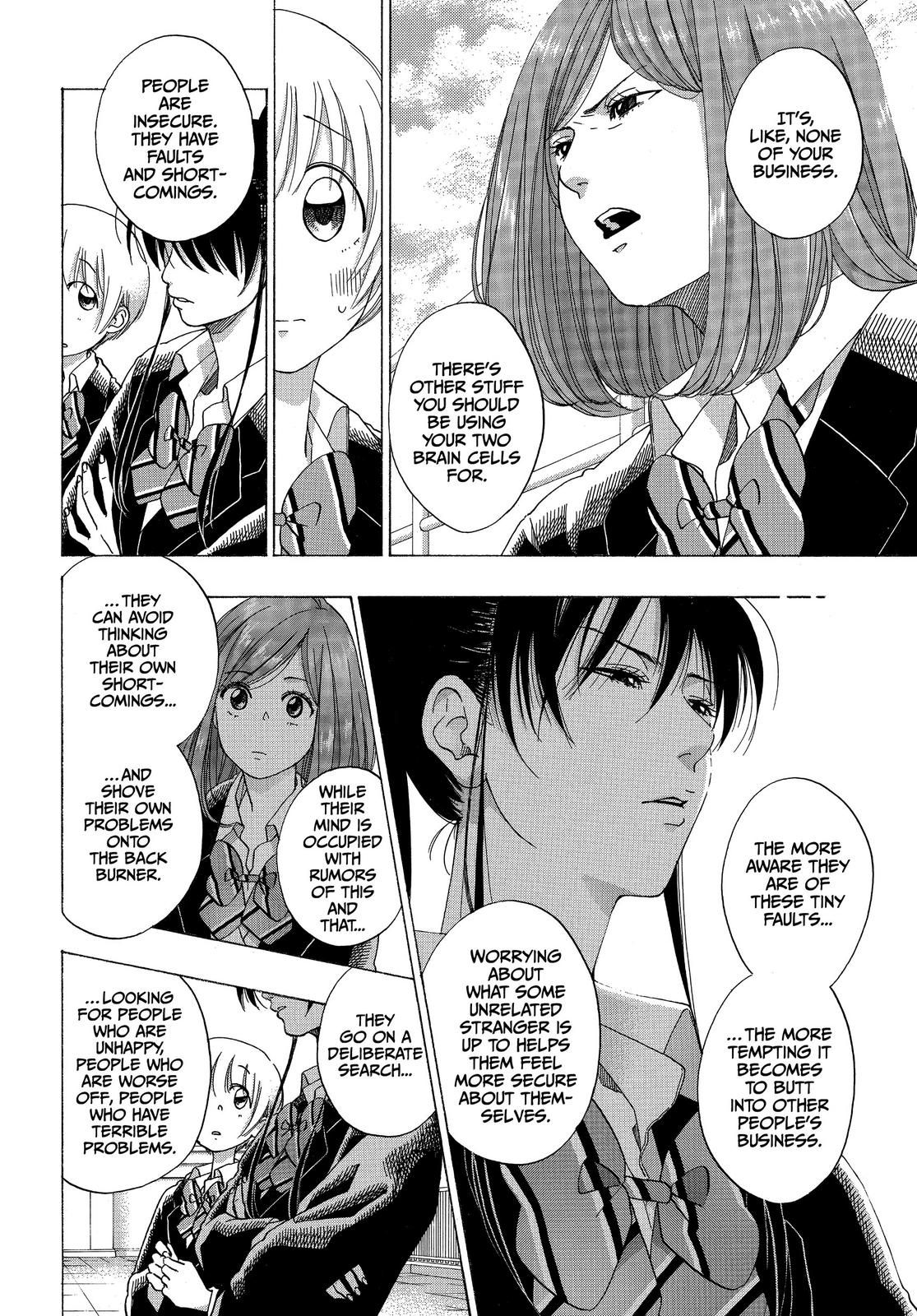 Blue Flag Chapter 43 - Page 8