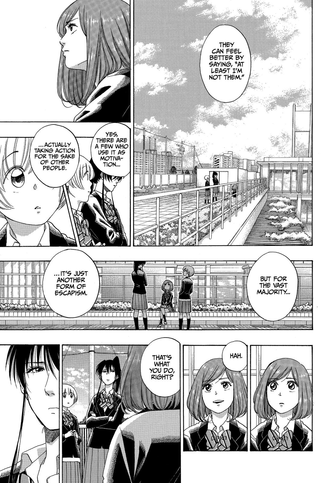 Blue Flag Chapter 43 - Page 9