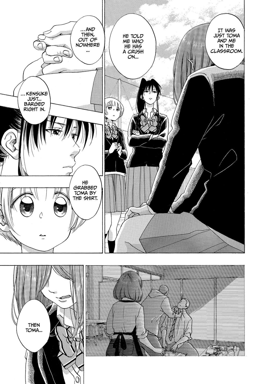 Blue Flag Chapter 43 - Page 11