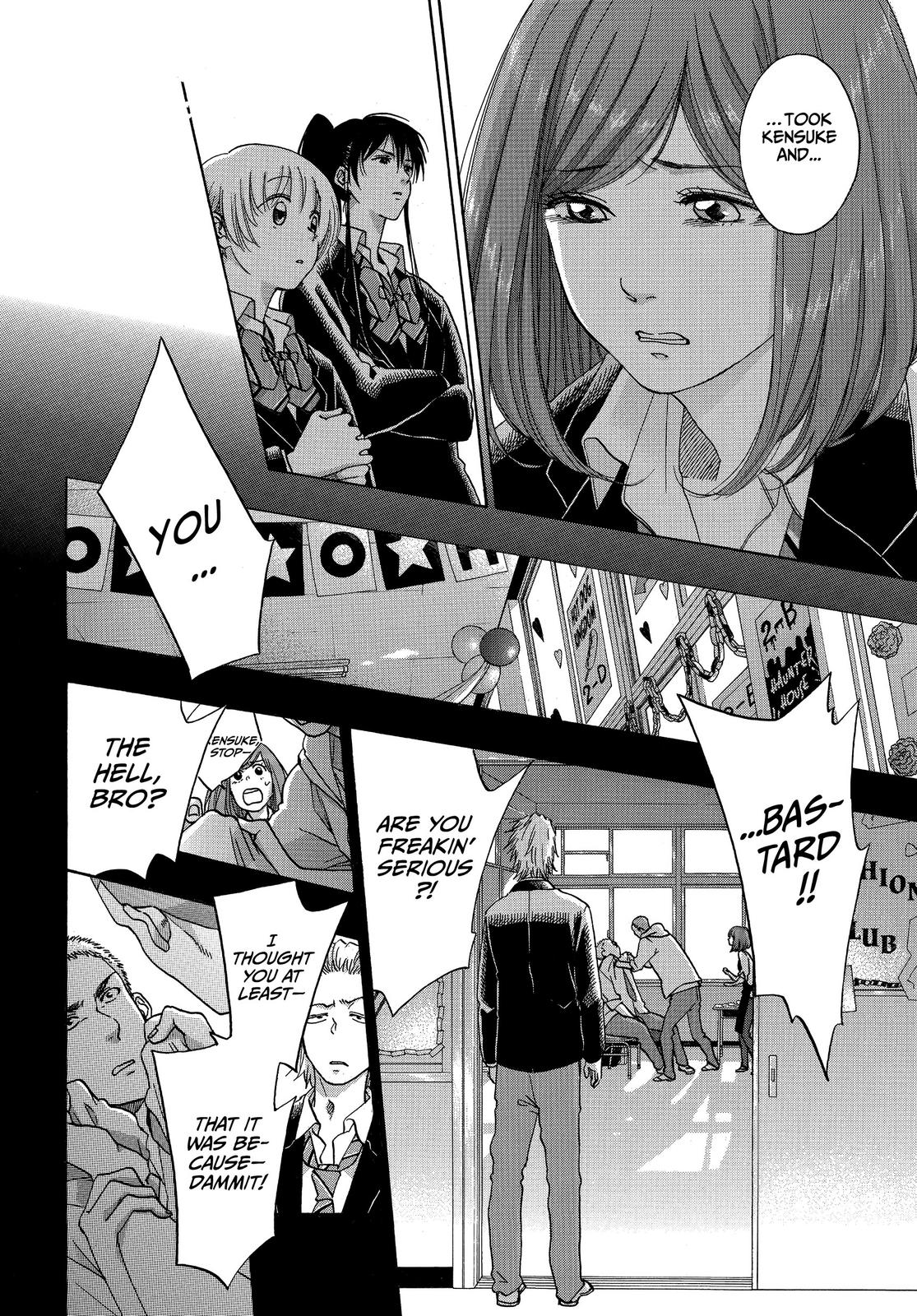 Blue Flag Chapter 43 - Page 12