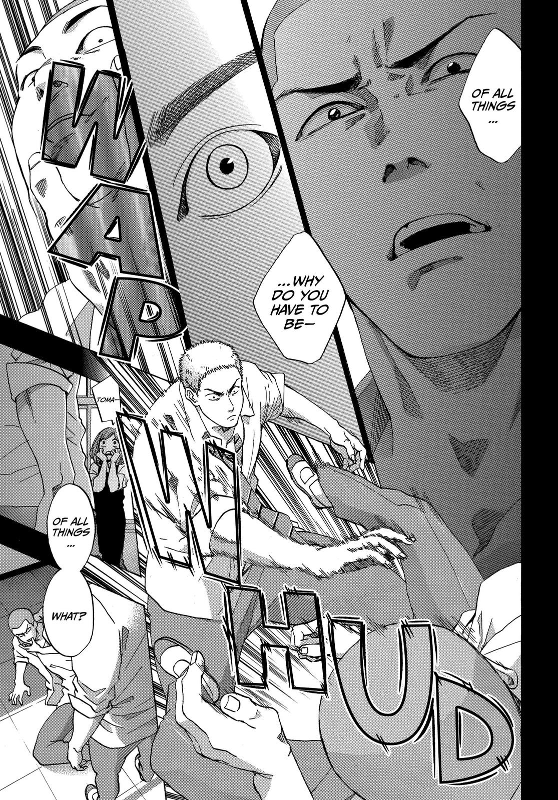 Blue Flag Chapter 43 - Page 13