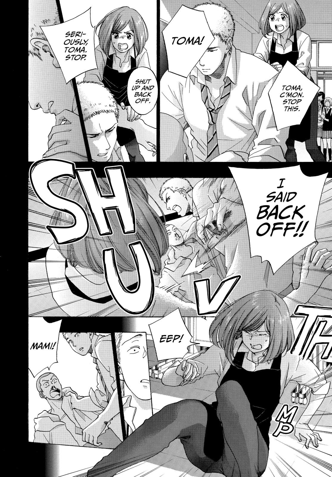 Blue Flag Chapter 43 - Page 16