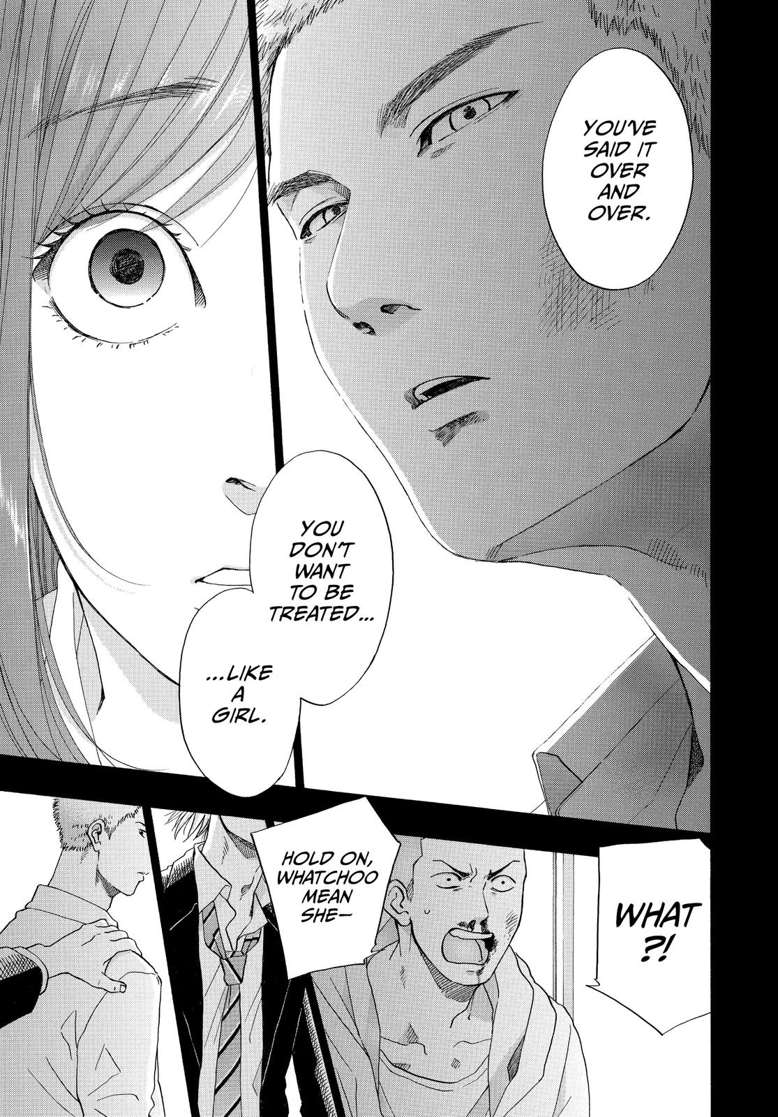 Blue Flag Chapter 43 - Page 19