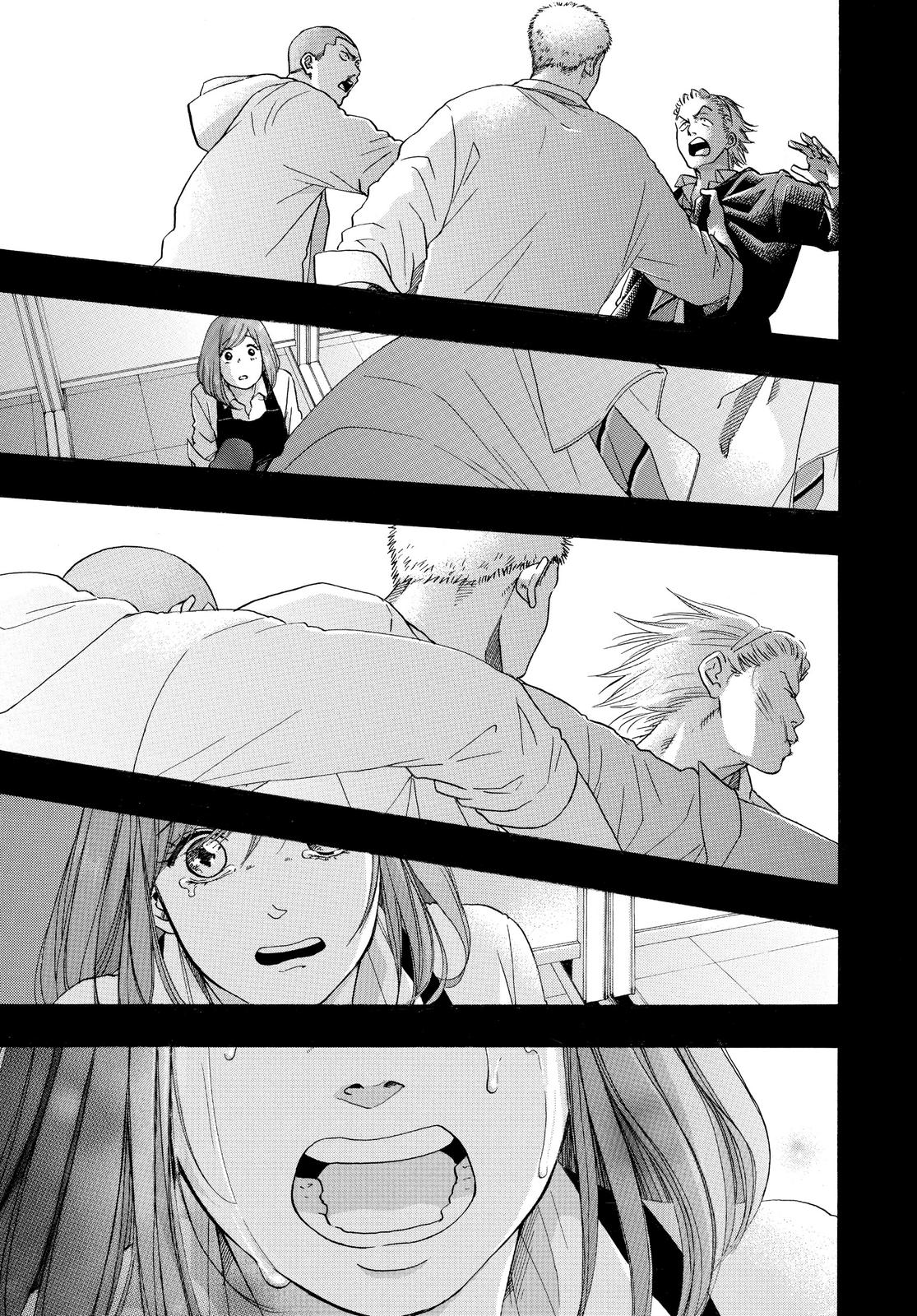 Blue Flag Chapter 43 - Page 21