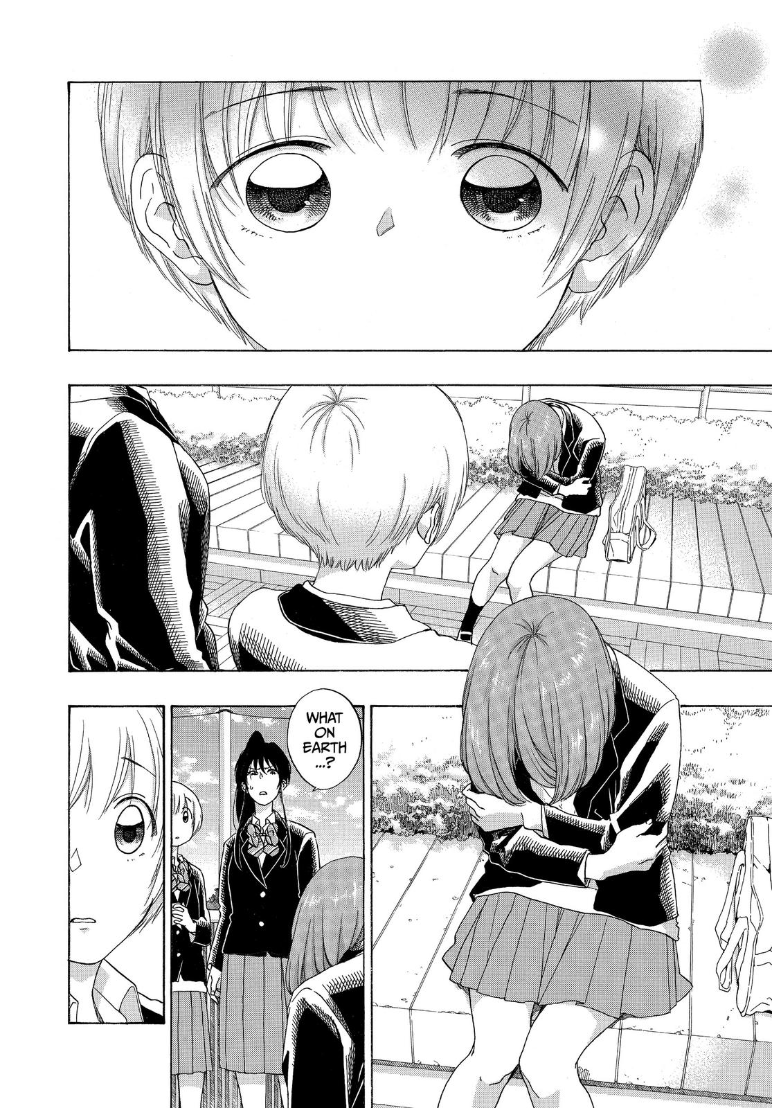 Blue Flag Chapter 43 - Page 22