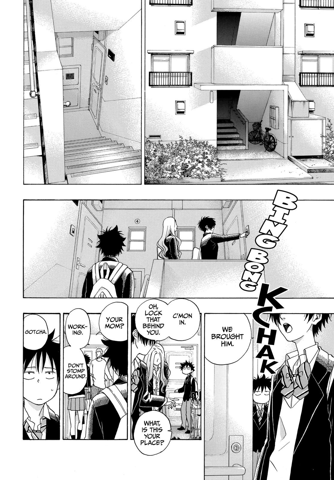 Blue Flag Chapter 43 - Page 24