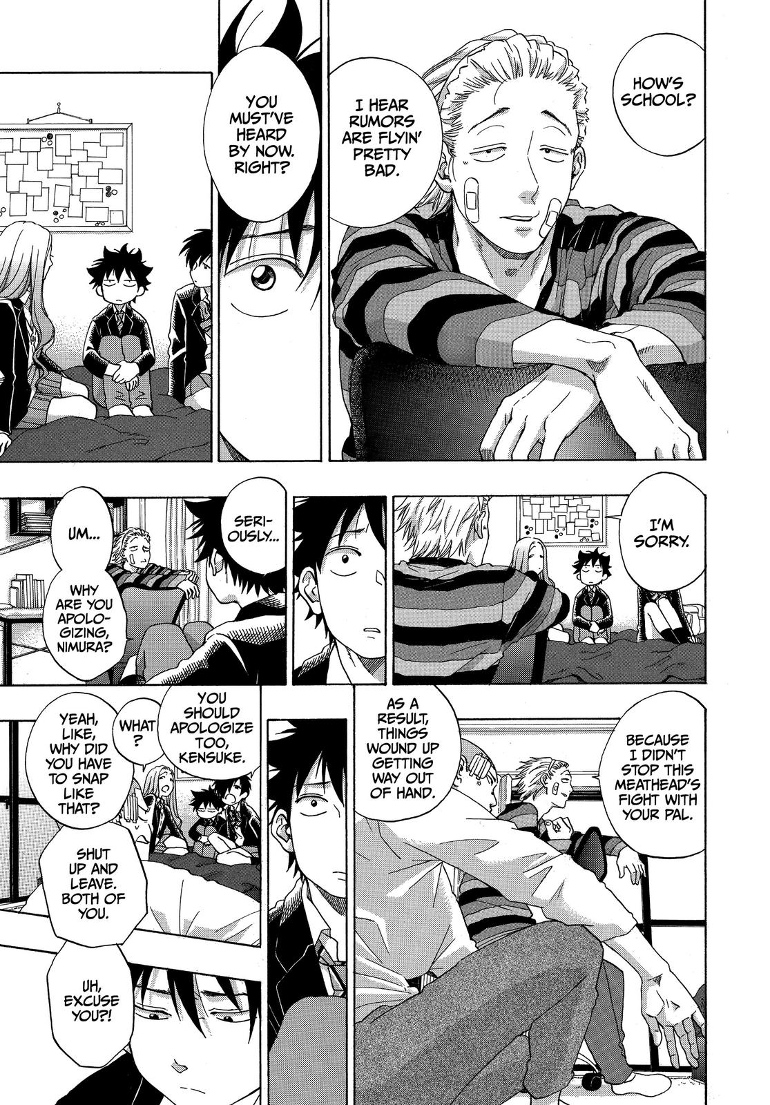 Blue Flag Chapter 44 - Page 3