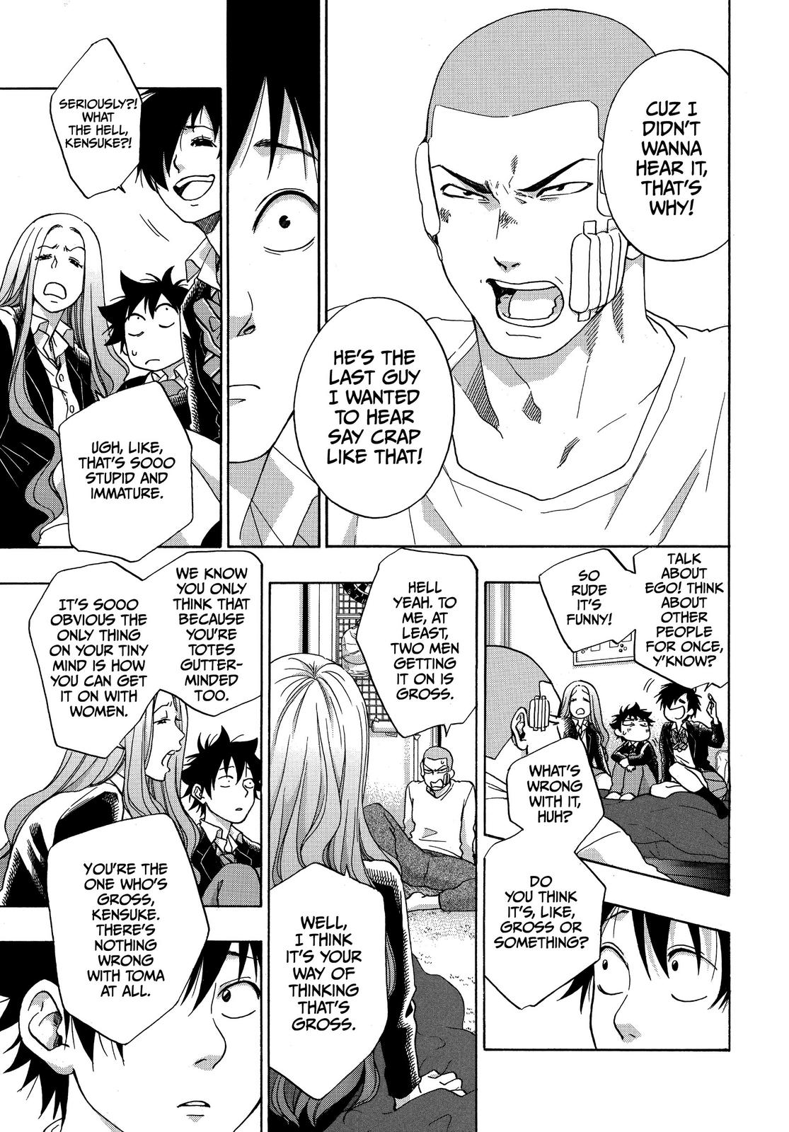 Blue Flag Chapter 44 - Page 5