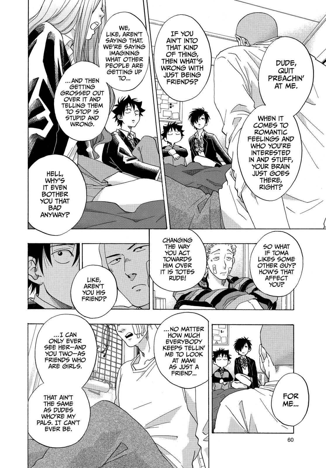 Blue Flag Chapter 44 - Page 6