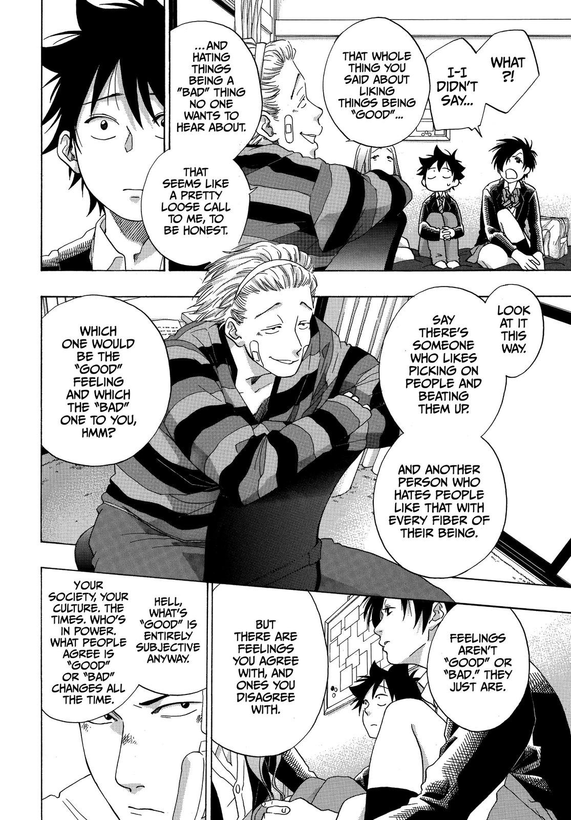 Blue Flag Chapter 44 - Page 16