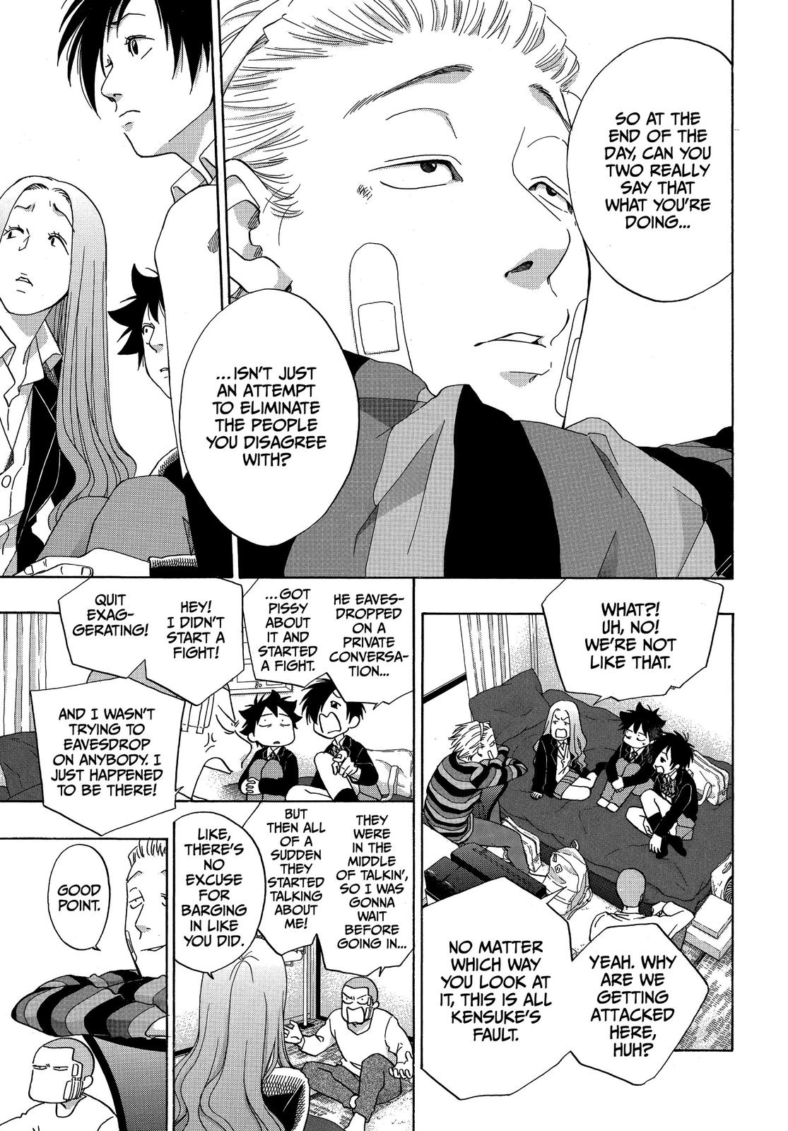 Blue Flag Chapter 44 - Page 17
