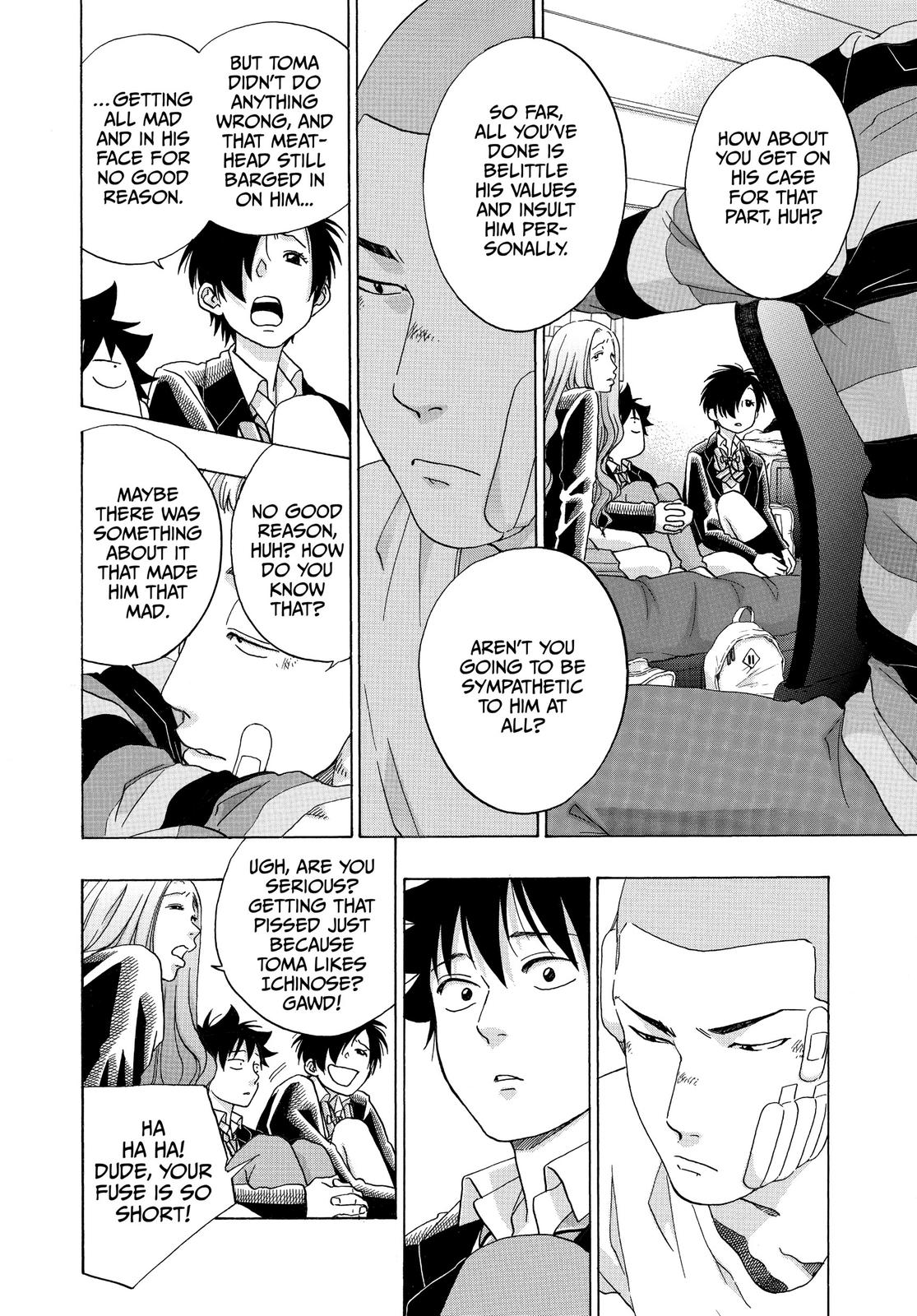 Blue Flag Chapter 44 - Page 18