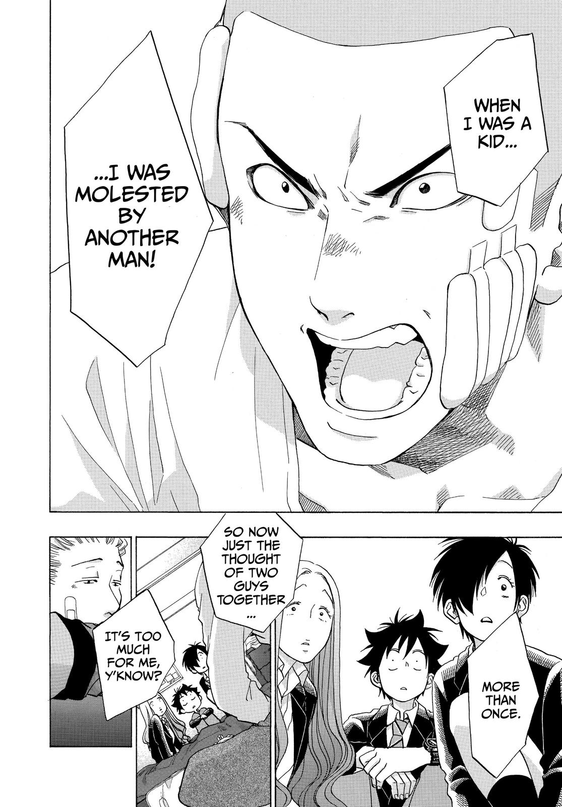 Blue Flag Chapter 44 - Page 22
