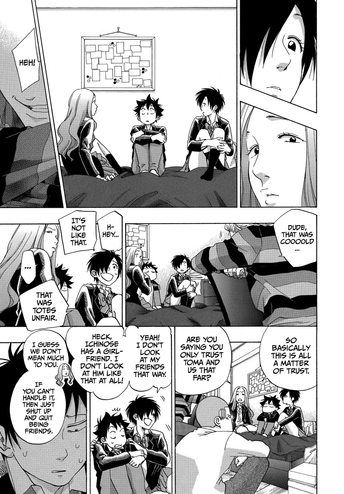 Blue Flag Chapter 44 - Page 25
