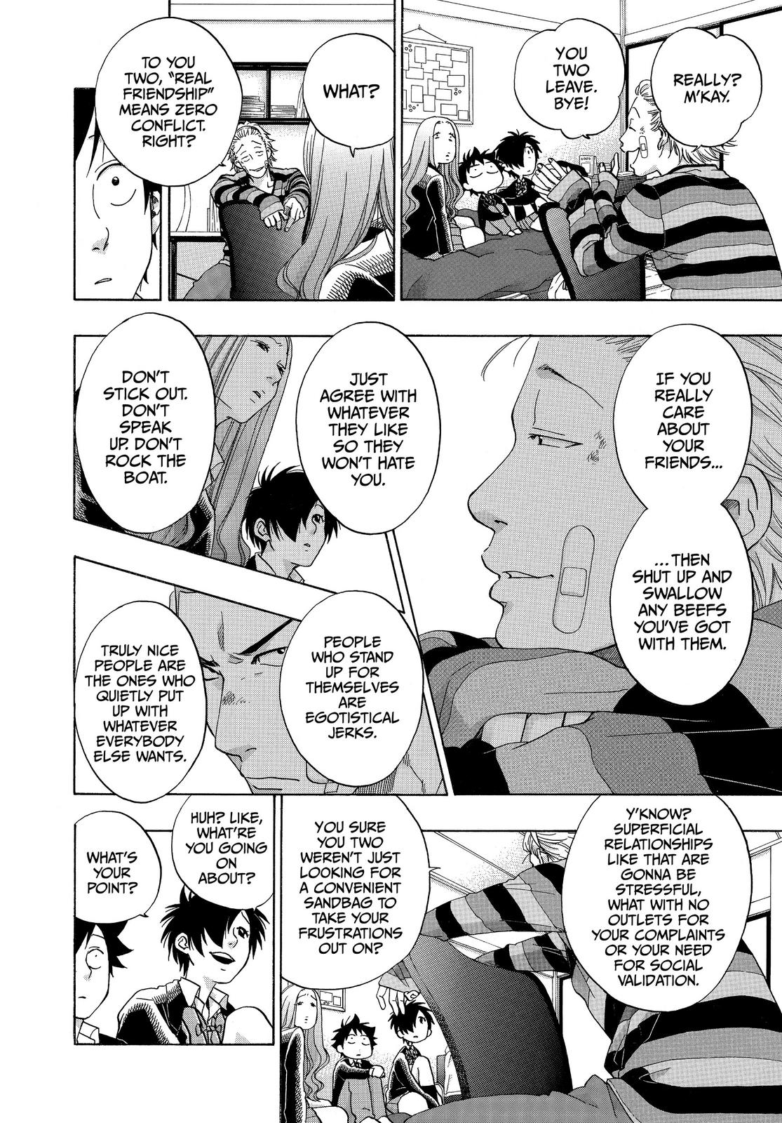 Blue Flag Chapter 44 - Page 26