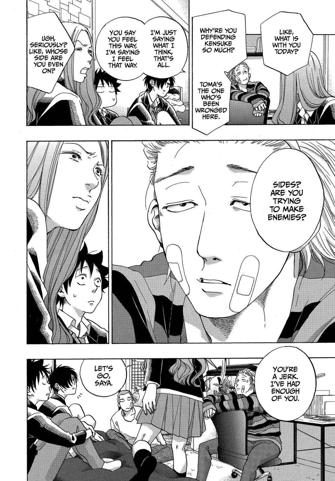 Blue Flag Chapter 44 - Page 28