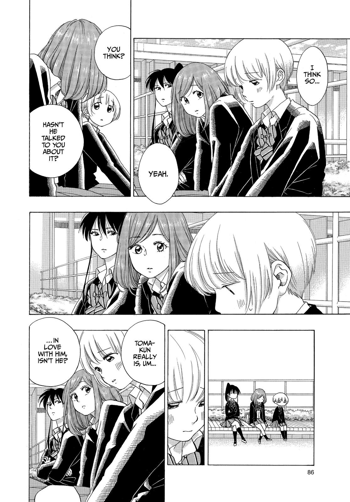 Blue Flag Chapter 44 - Page 32