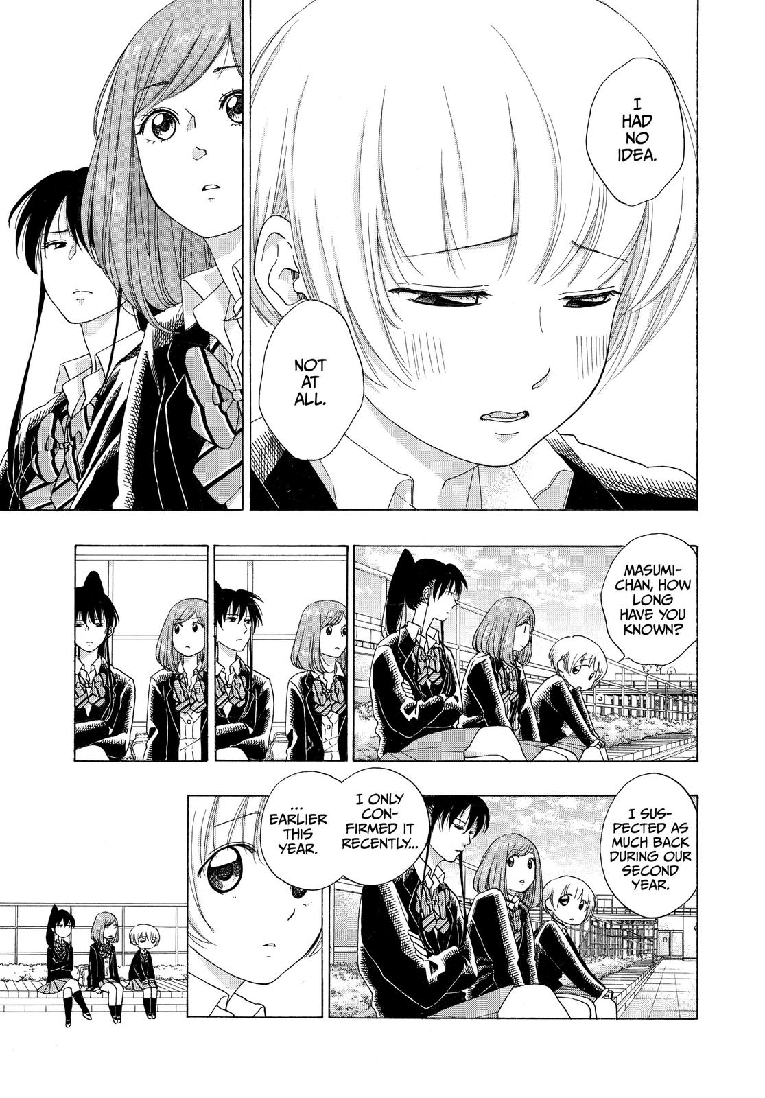 Blue Flag Chapter 44 - Page 33