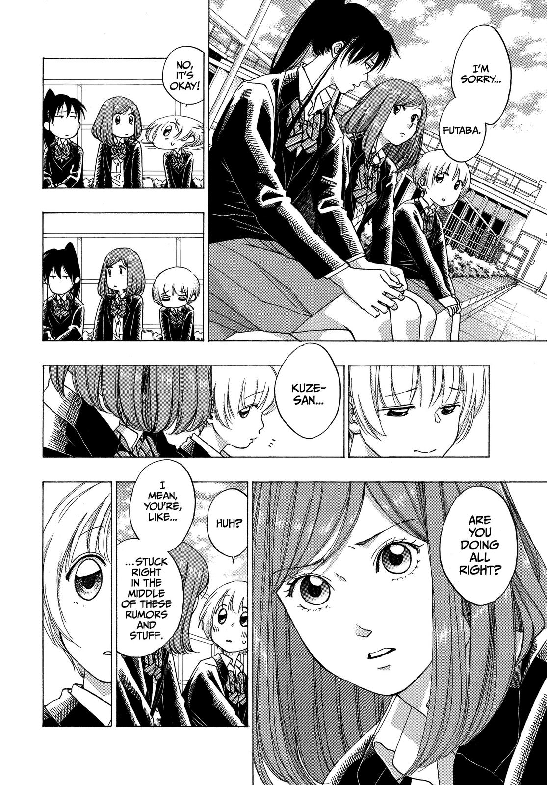 Blue Flag Chapter 44 - Page 34