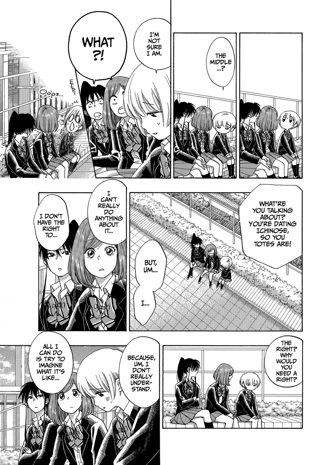 Blue Flag Chapter 44 - Page 35