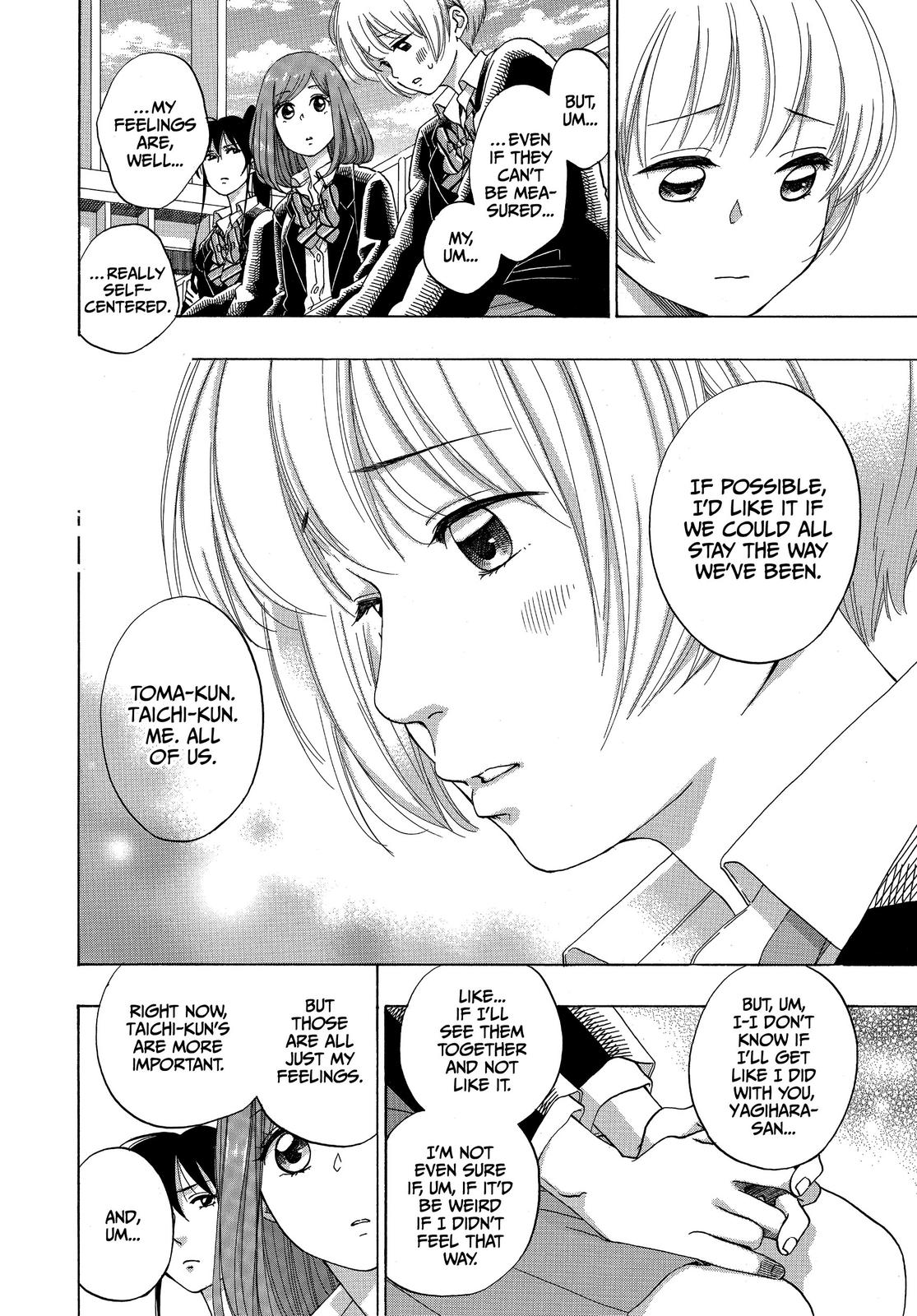 Blue Flag Chapter 44 - Page 42