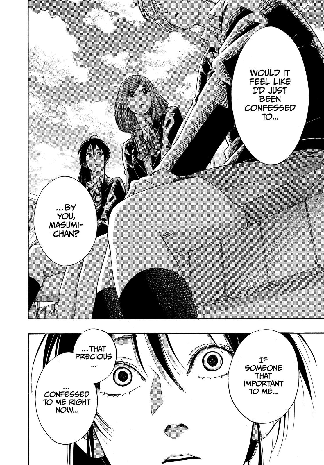Blue Flag Chapter 44 - Page 44