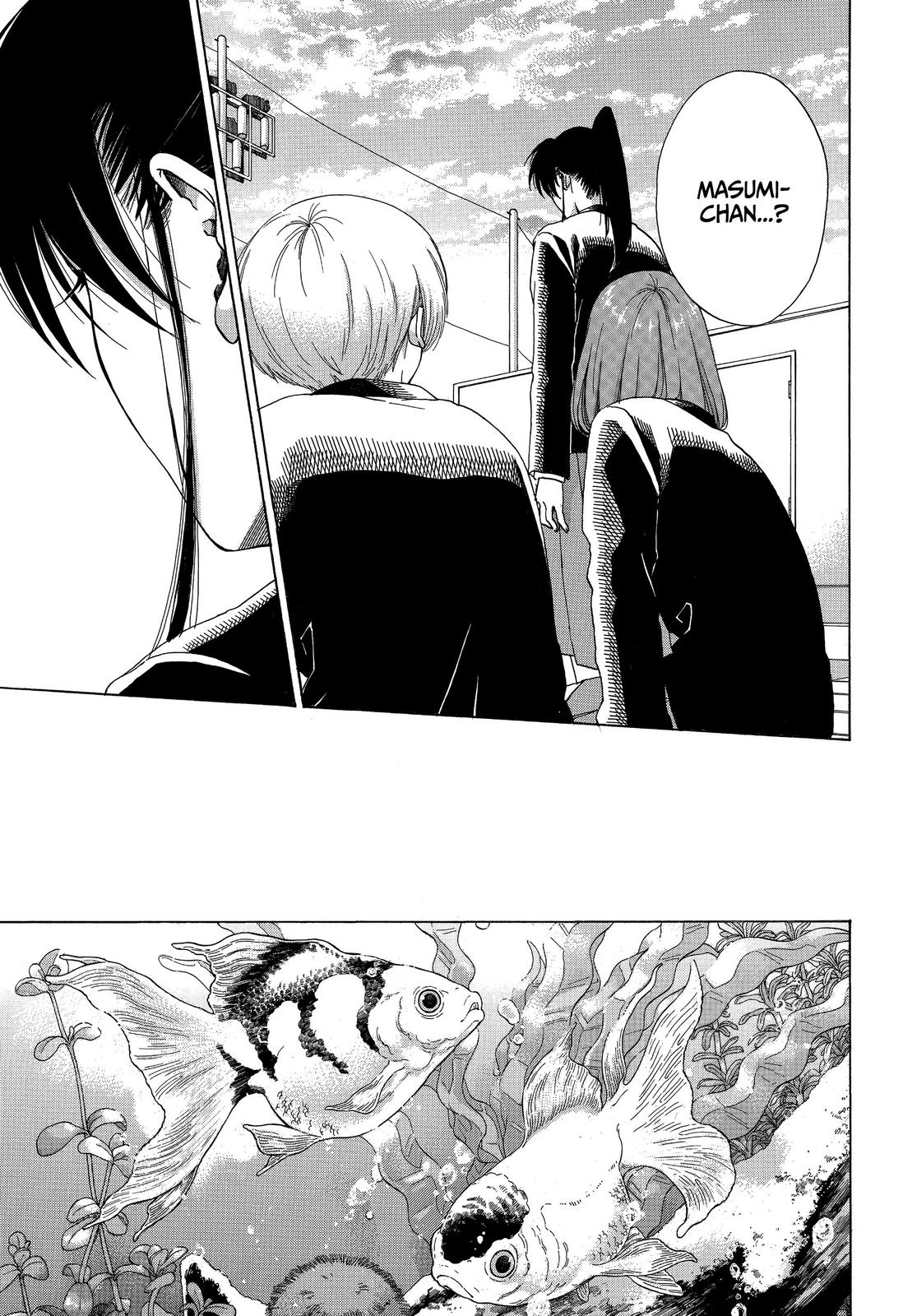 Blue Flag Chapter 45 - Page 3