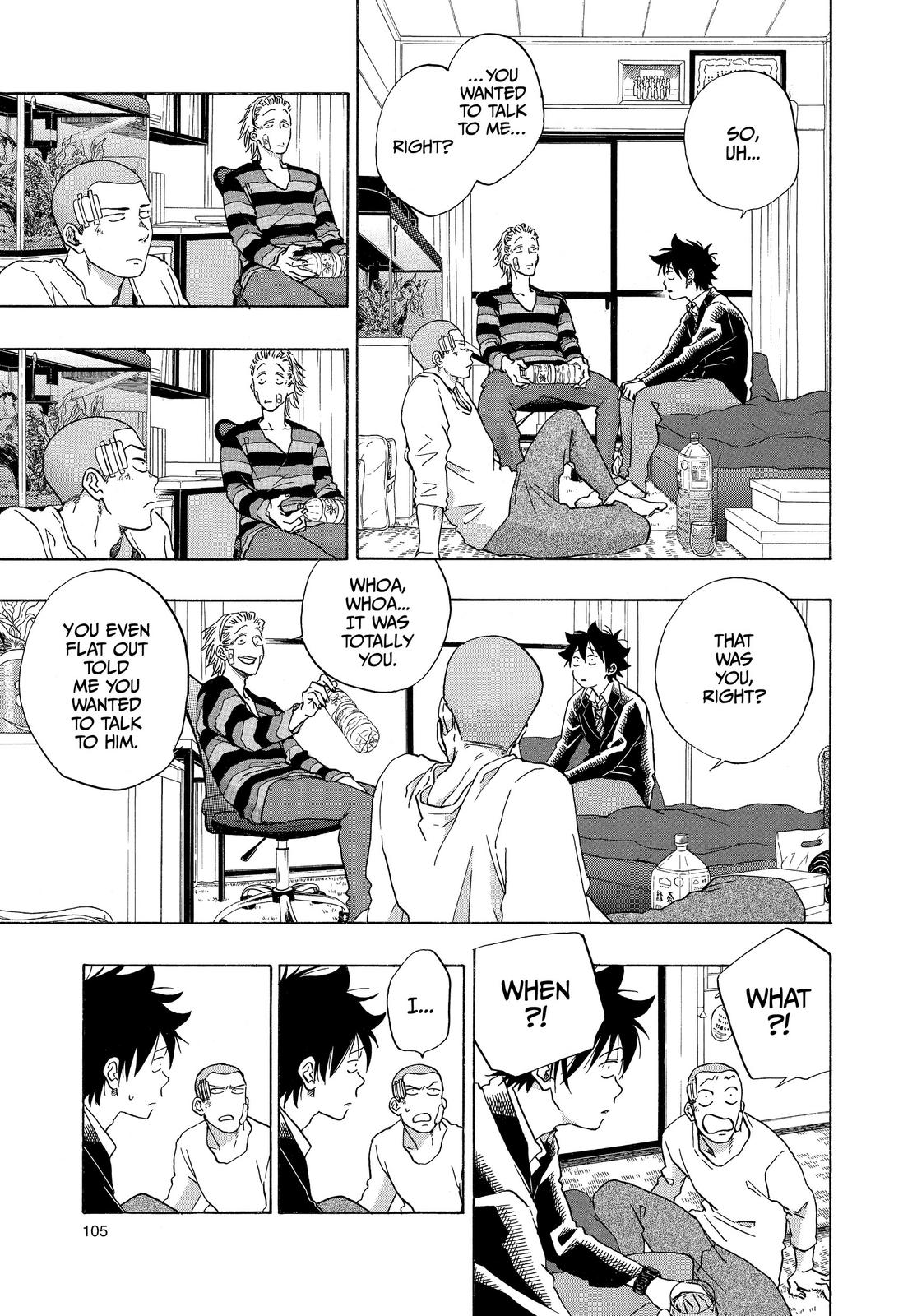Blue Flag Chapter 45 - Page 5
