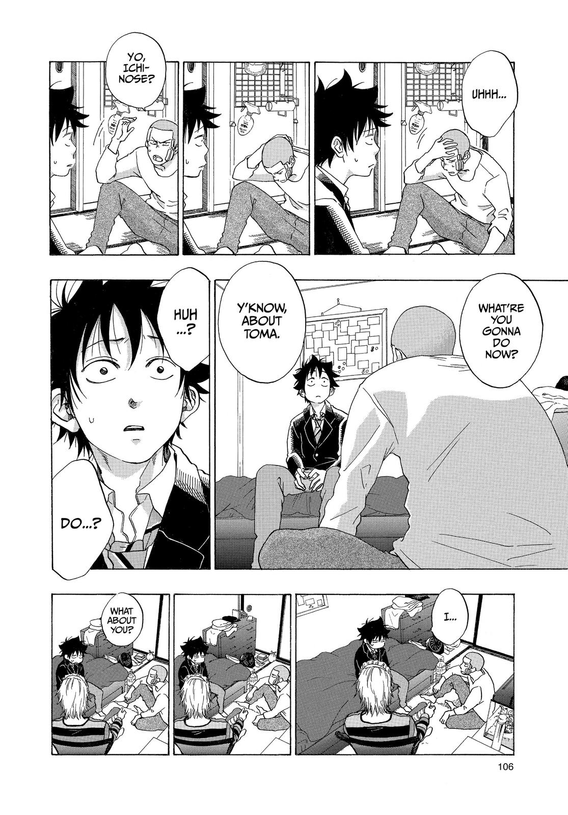 Blue Flag Chapter 45 - Page 6