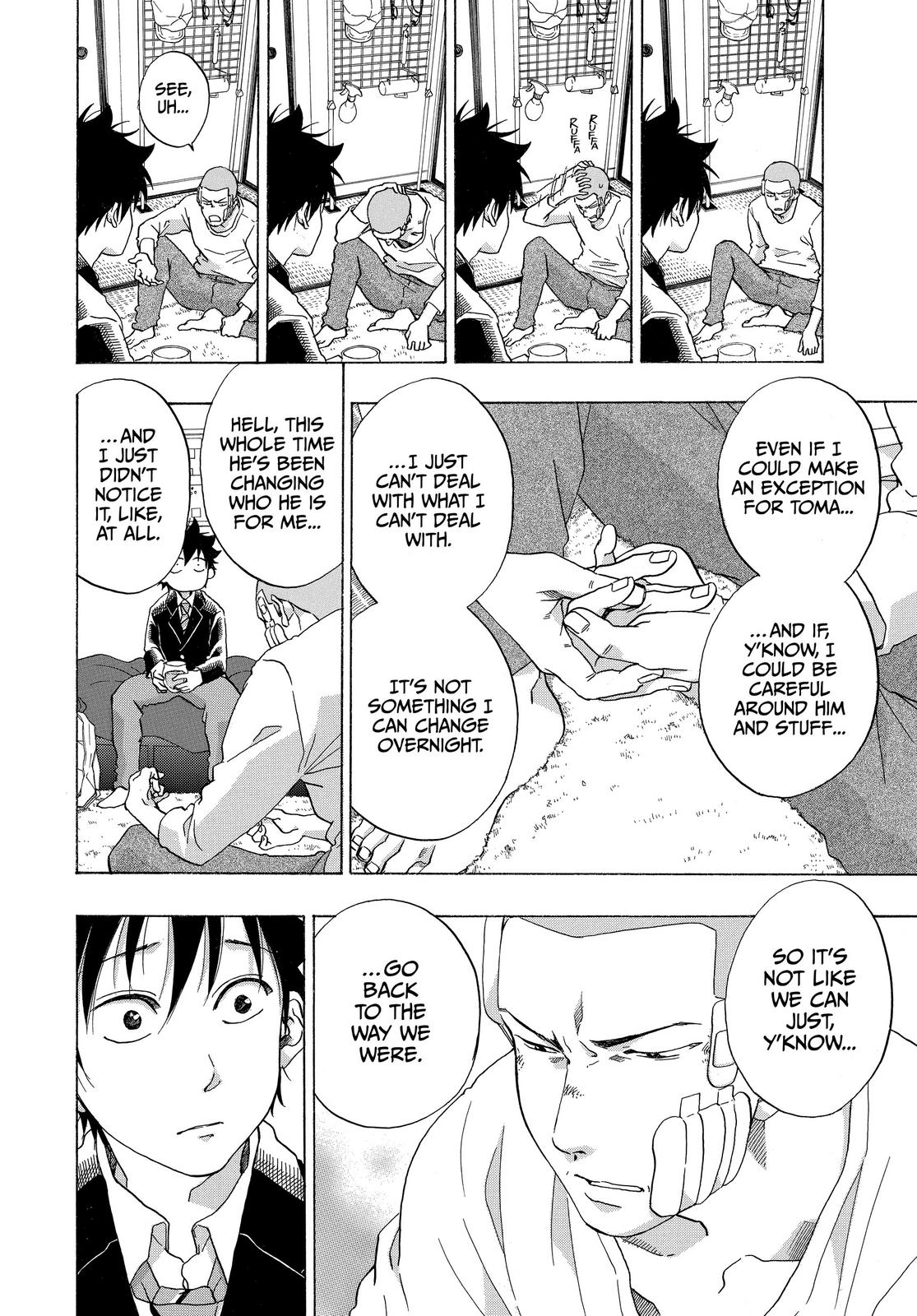 Blue Flag Chapter 45 - Page 8