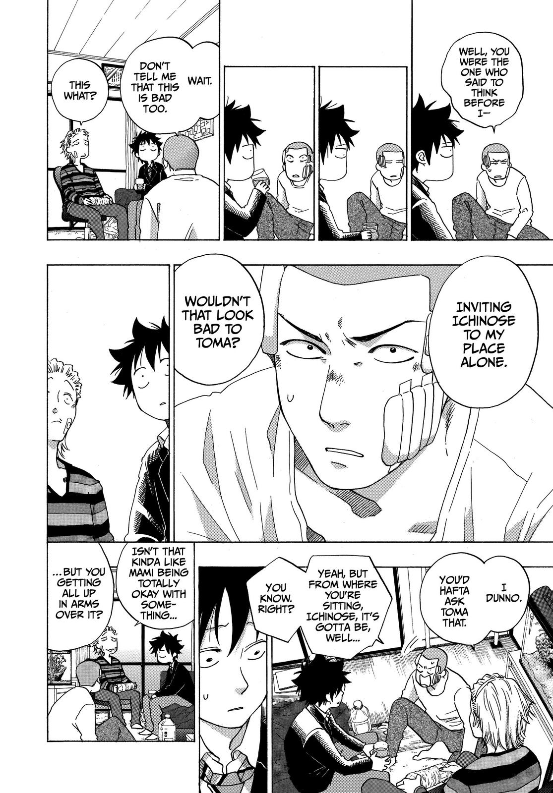 Blue Flag Chapter 45 - Page 10