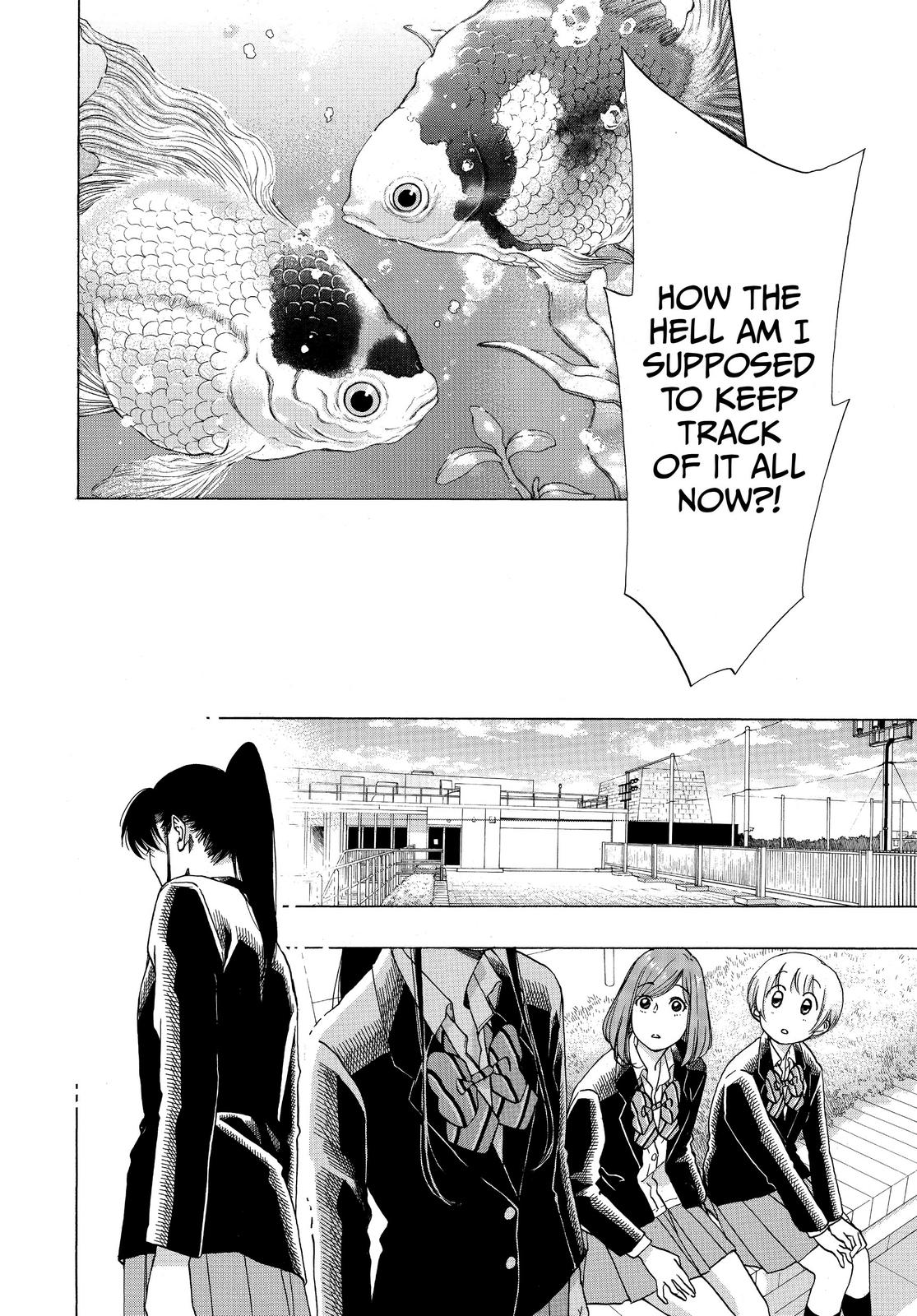 Blue Flag Chapter 45 - Page 12