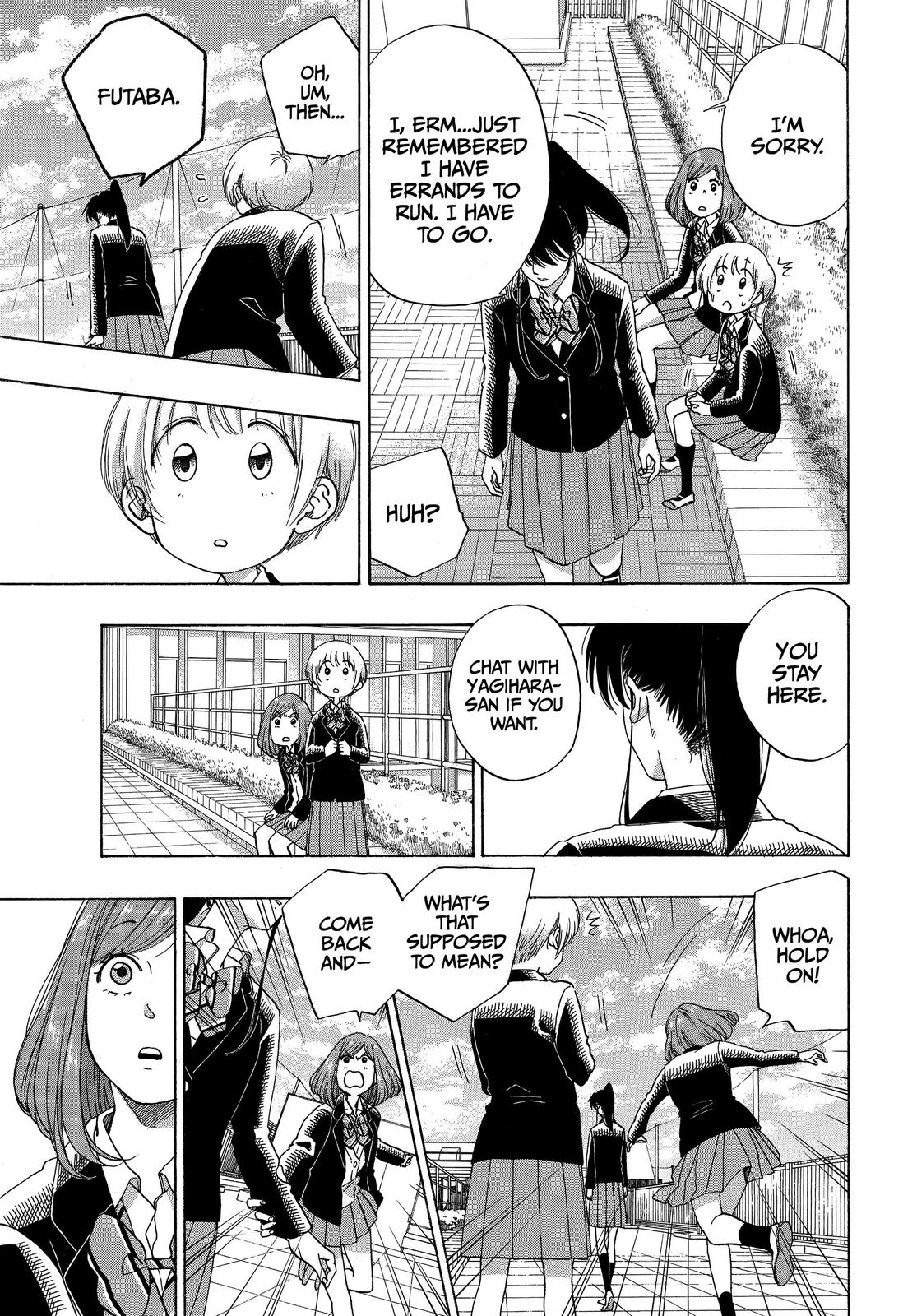 Blue Flag Chapter 45 - Page 13