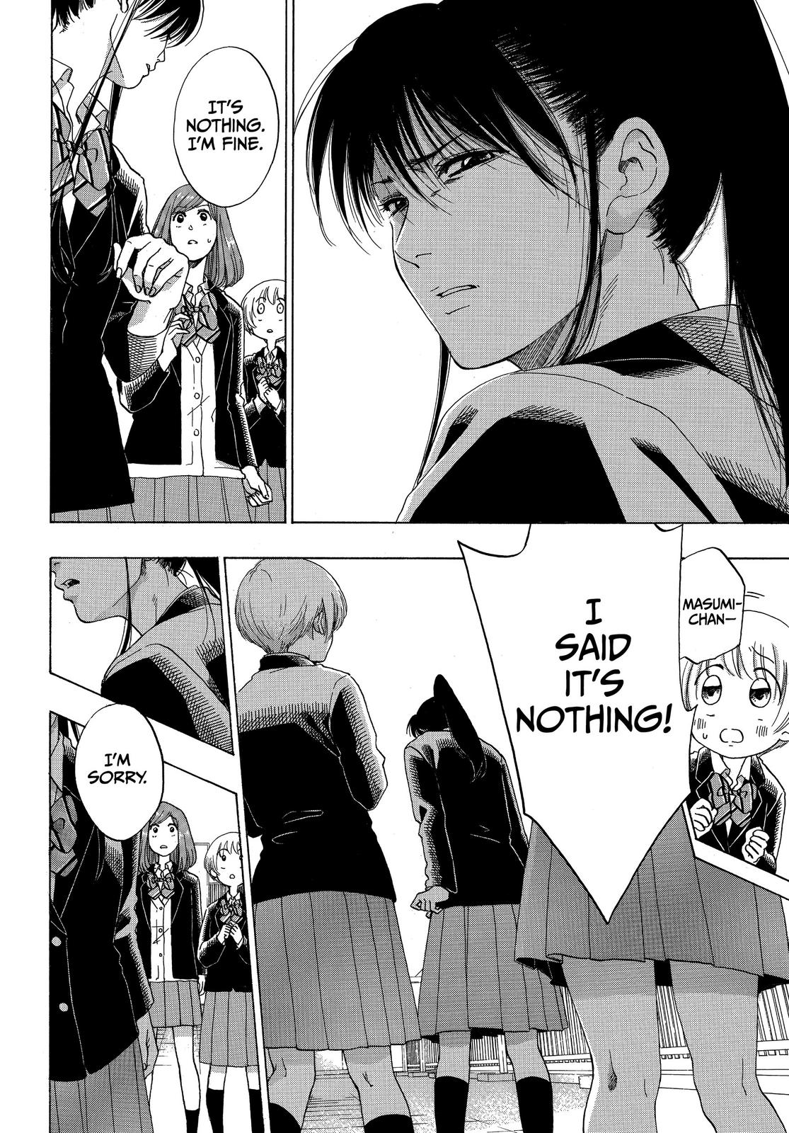 Blue Flag Chapter 45 - Page 14